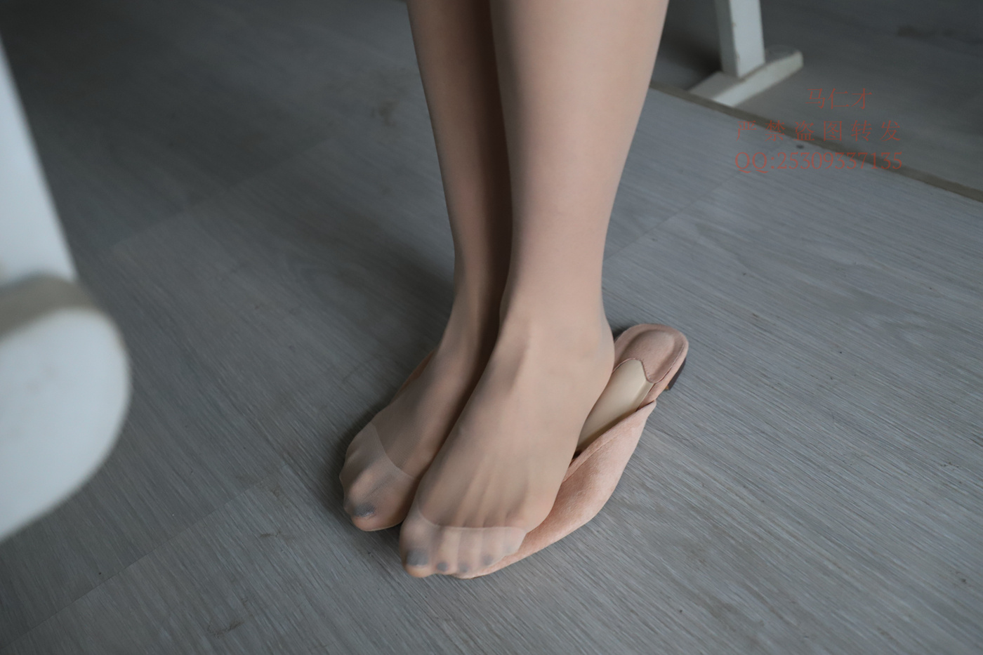 图片[143]-大西瓜爱牙膏-2018 9月活动 模特2（二） 肉丝平底鞋 [361P] – 速更版-美库