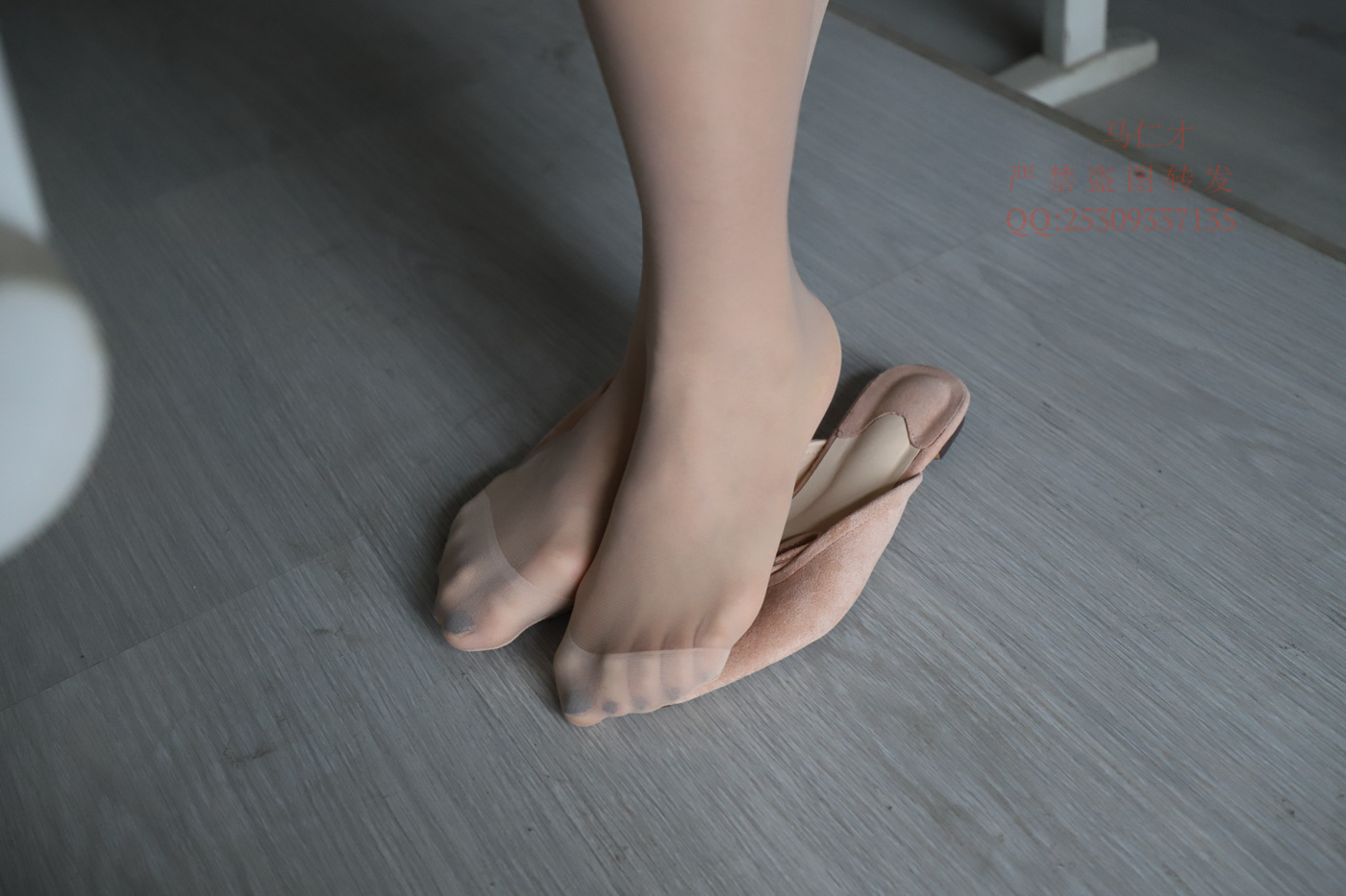 图片[146]-大西瓜爱牙膏-2018 9月活动 模特2（二） 肉丝平底鞋 [361P] – 速更版-美库