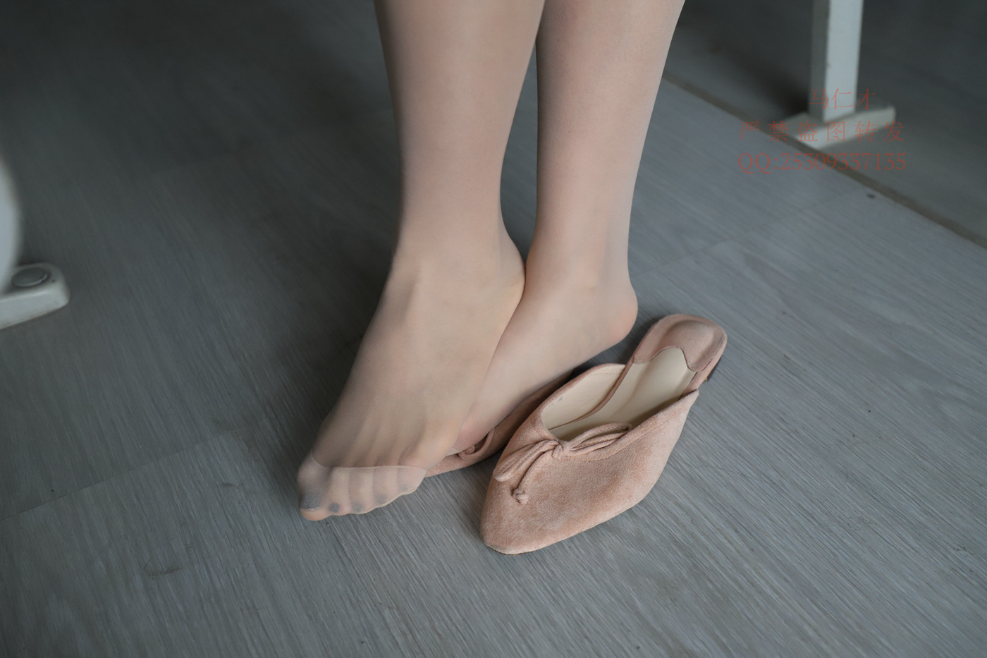 图片[150]-大西瓜爱牙膏-2018 9月活动 模特2（二） 肉丝平底鞋 [361P] – 速更版-美库