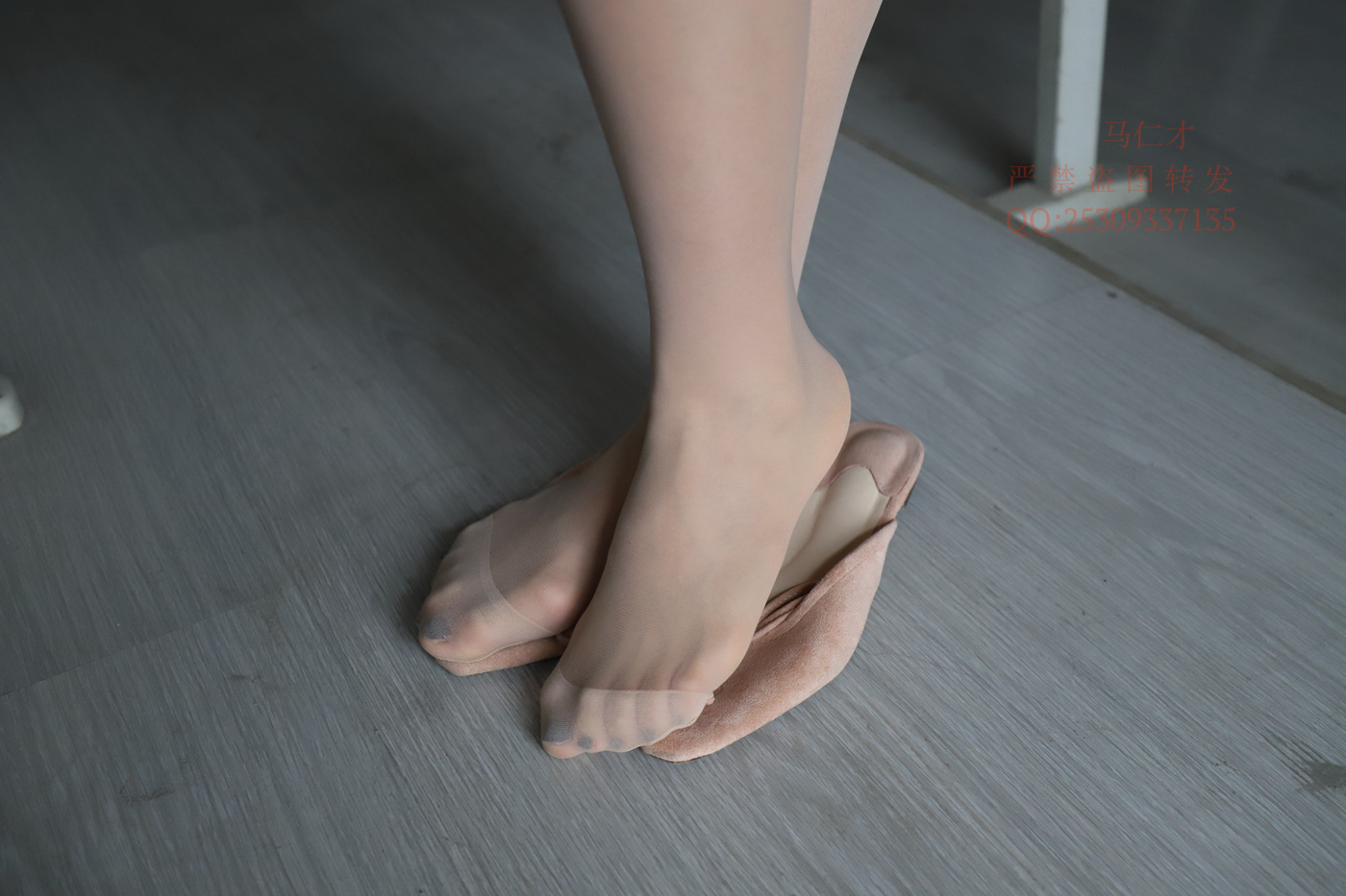 图片[151]-大西瓜爱牙膏-2018 9月活动 模特2（二） 肉丝平底鞋 [361P] – 速更版-美库