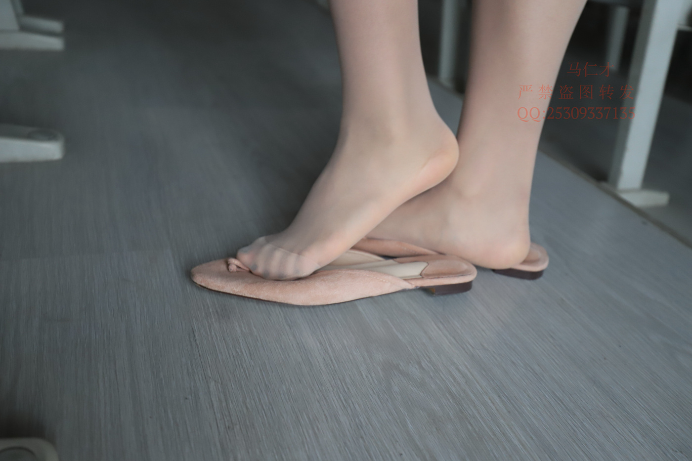 图片[153]-大西瓜爱牙膏-2018 9月活动 模特2（二） 肉丝平底鞋 [361P] – 速更版-美库