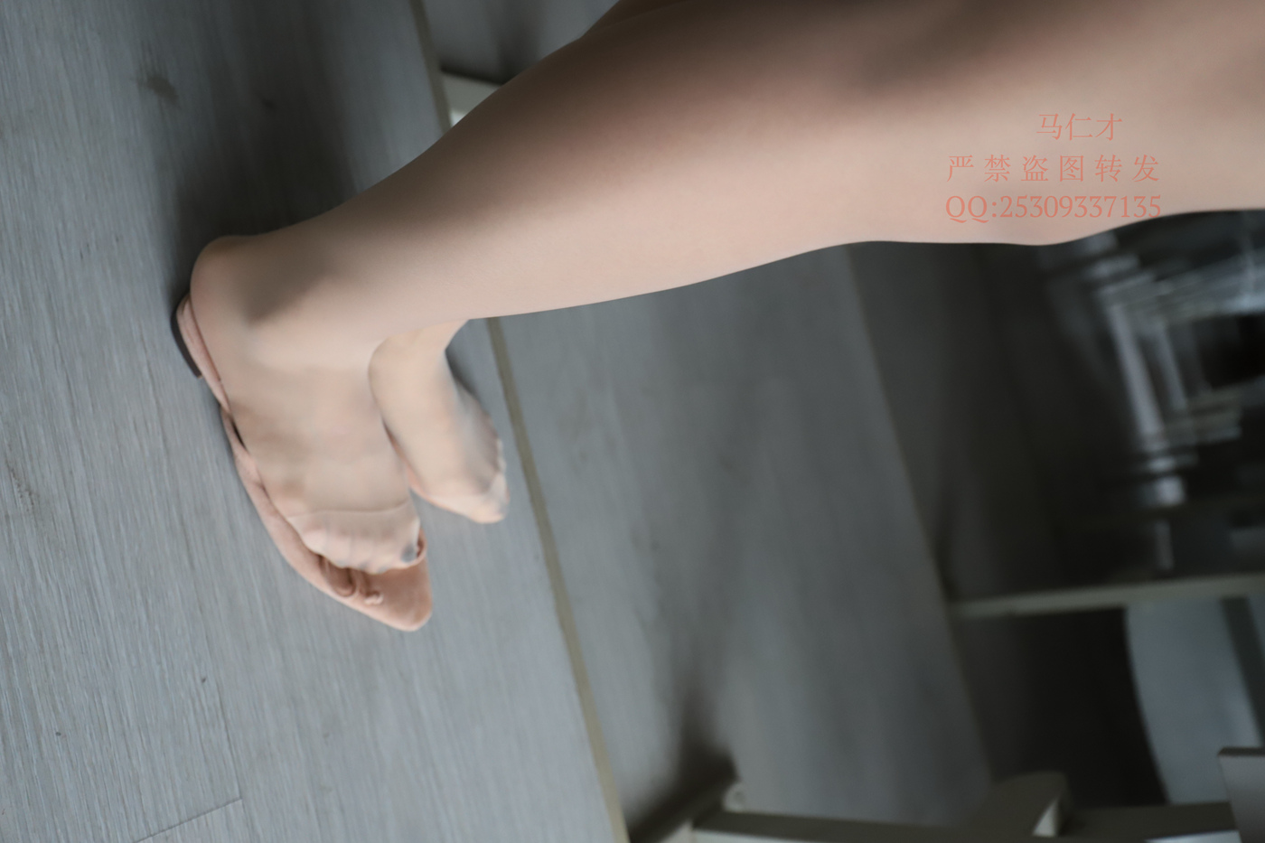 图片[179]-大西瓜爱牙膏-2018 9月活动 模特2（二） 肉丝平底鞋 [361P] – 速更版-美库