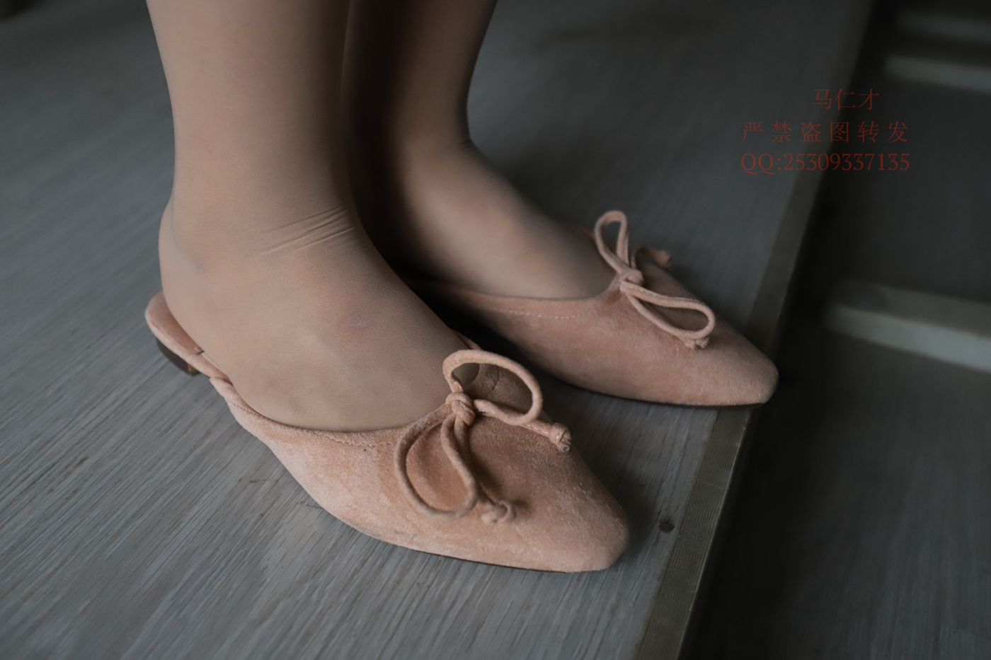 图片[310]-大西瓜爱牙膏-2018 9月活动 模特2（二） 肉丝平底鞋 [361P] – 速更版-美库