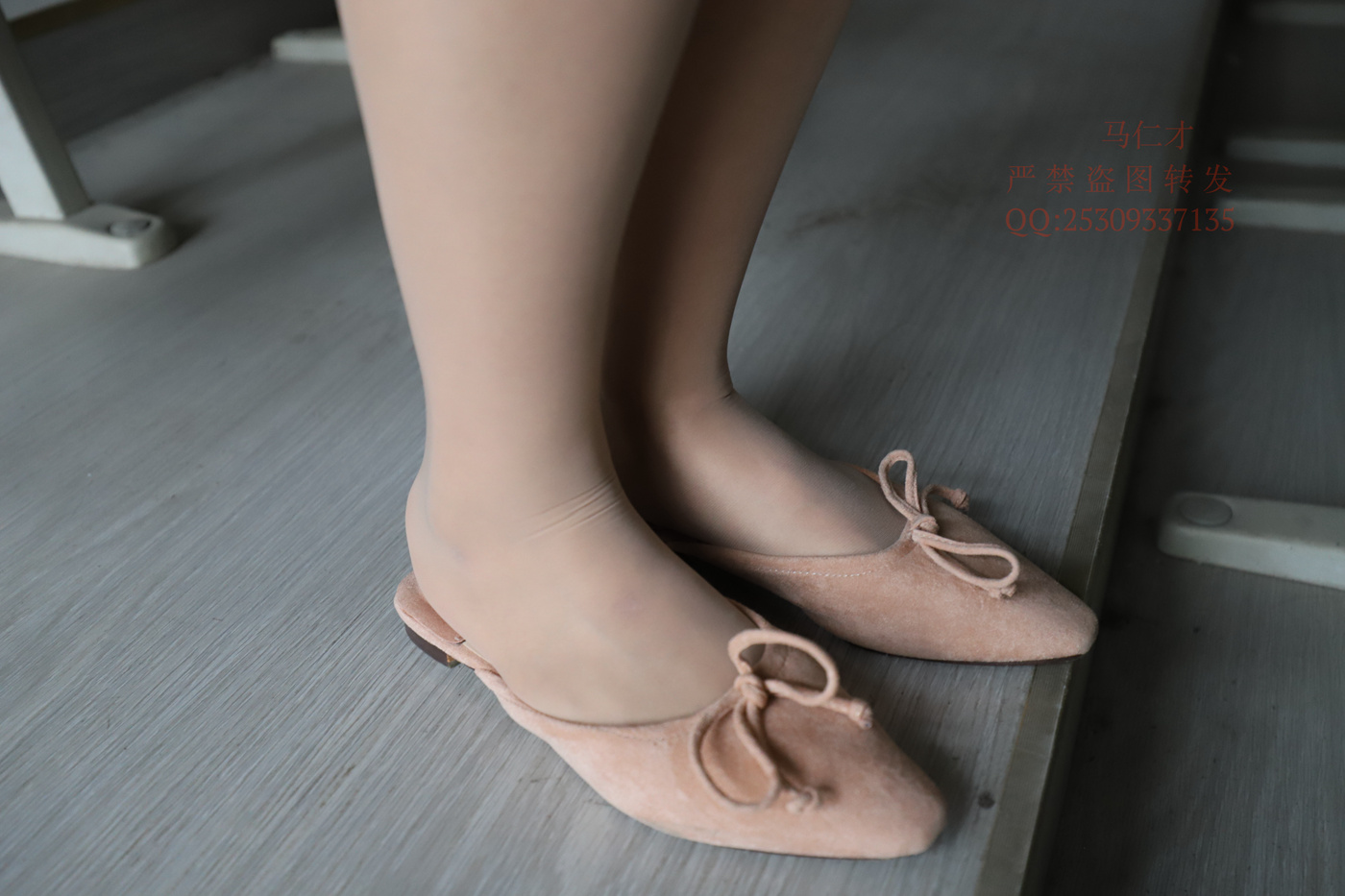 图片[311]-大西瓜爱牙膏-2018 9月活动 模特2（二） 肉丝平底鞋 [361P] – 速更版-美库