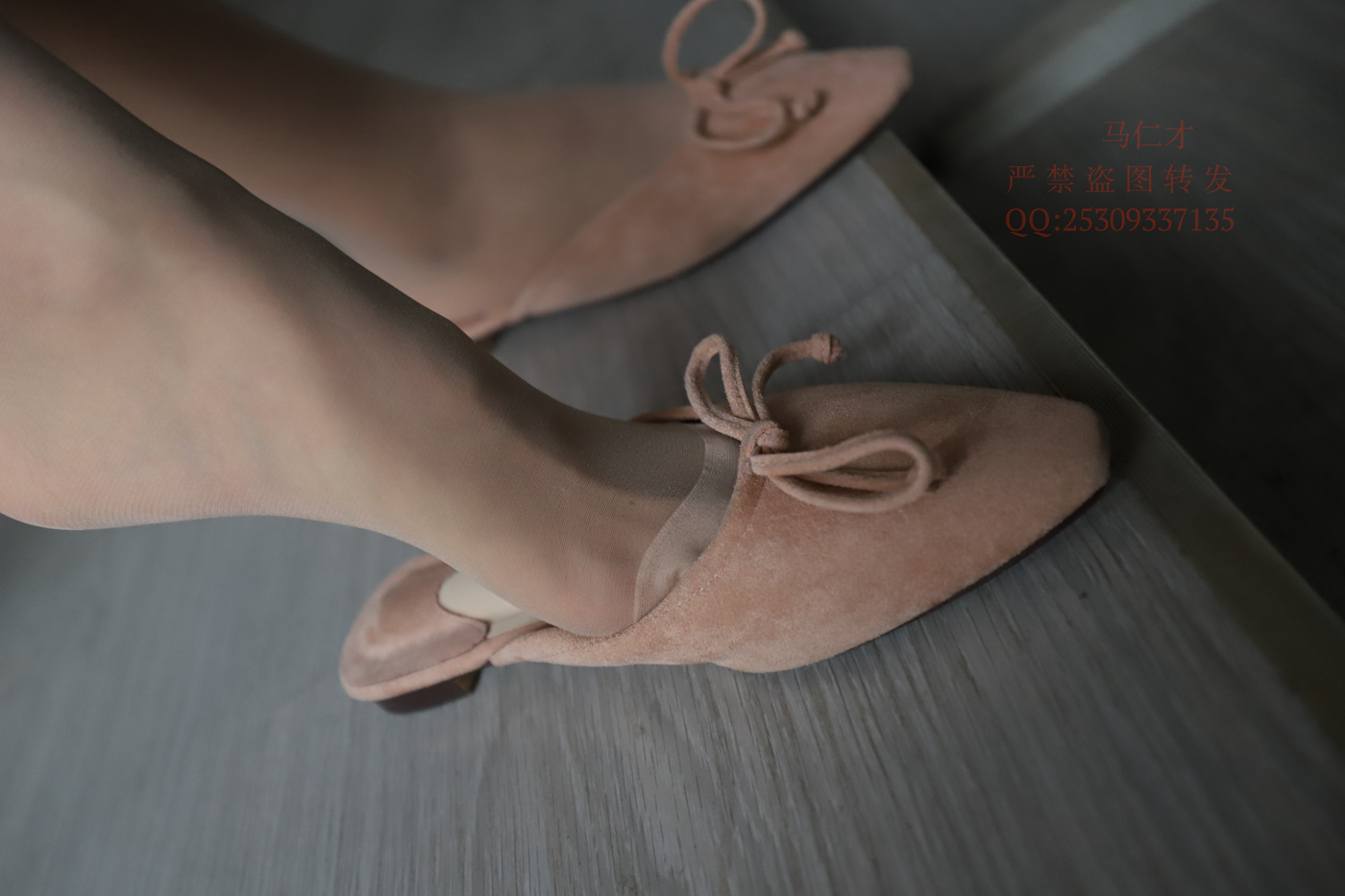 图片[352]-大西瓜爱牙膏-2018 9月活动 模特2（二） 肉丝平底鞋 [361P] – 速更版-美库