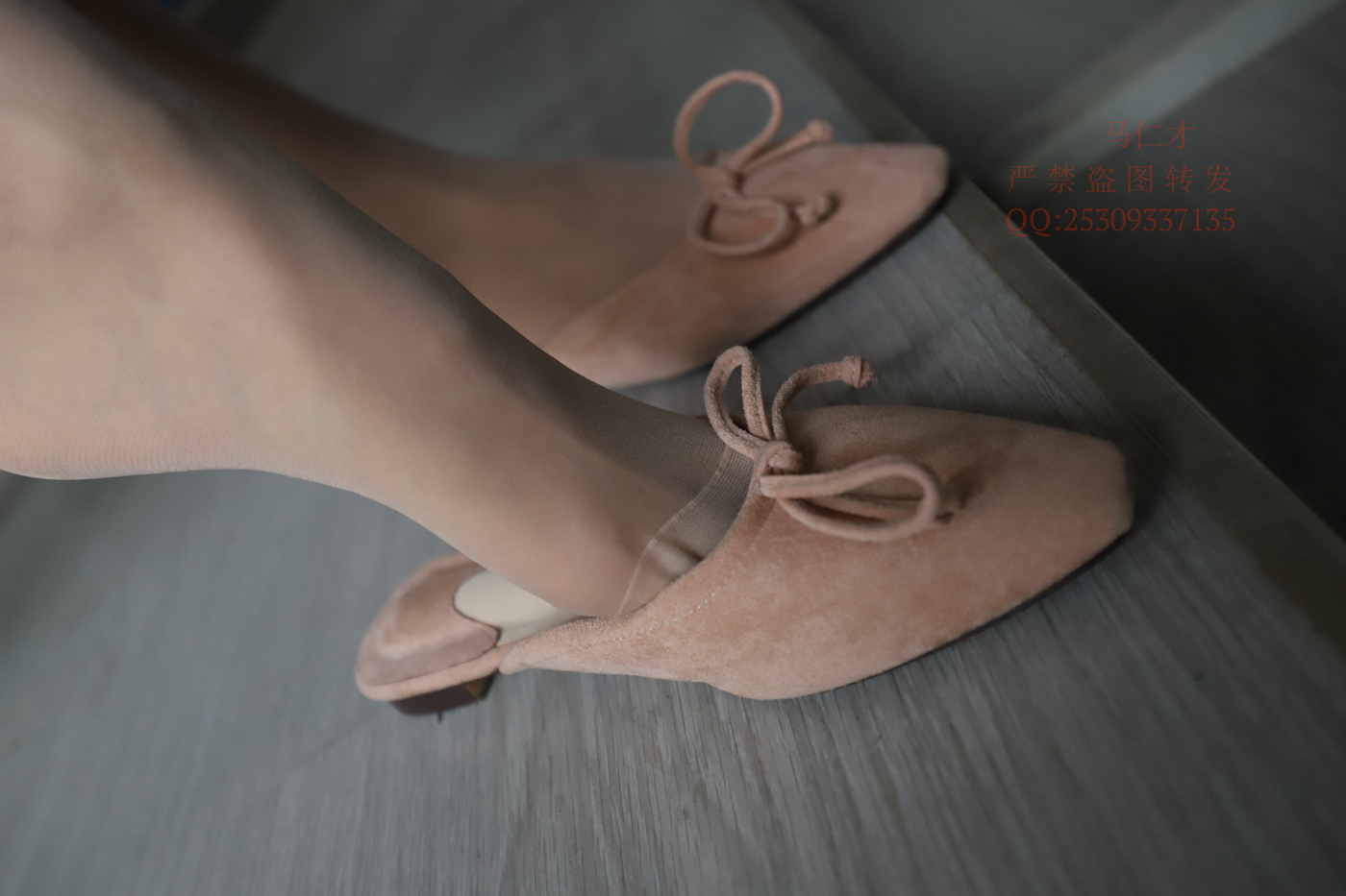 图片[353]-大西瓜爱牙膏-2018 9月活动 模特2（二） 肉丝平底鞋 [361P] – 速更版-美库