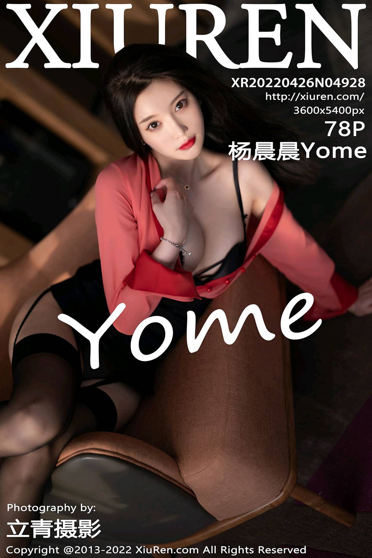 [Xiuren秀人网]2022.04.26 NO.4928 杨晨晨Yome[45+1P] – 速更版-艺库
