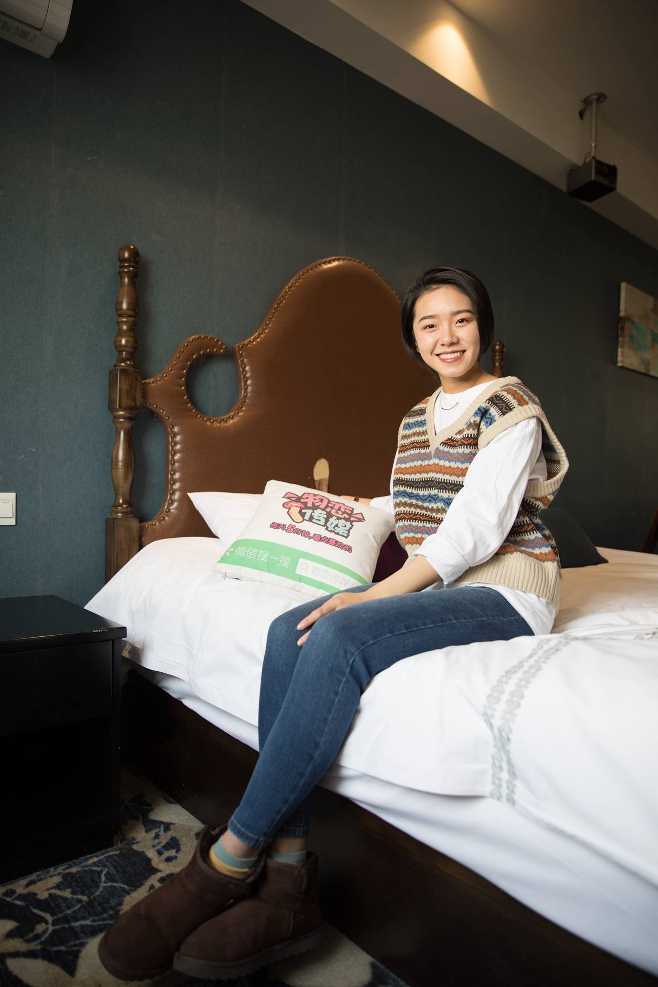 图片[167]-物恋传媒 No.407 小飞-夏日晴雪 [174P] – 速更版-美库