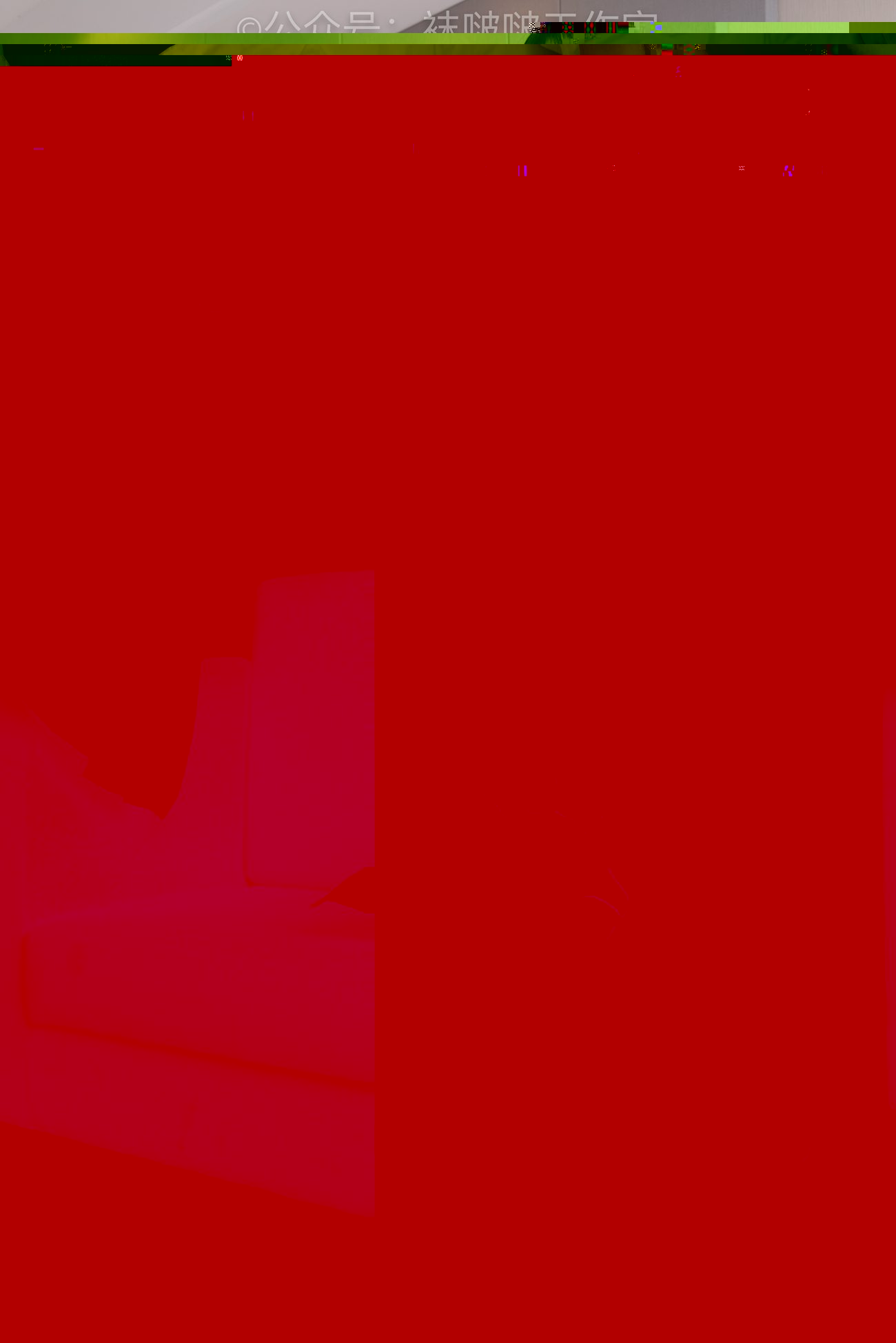 图片[142]-[BoBoSocks袜啵啵]NO.091 稚予-板鞋、淡粉色船袜、黑色船袜、裸足[148P] – 速更版-美库