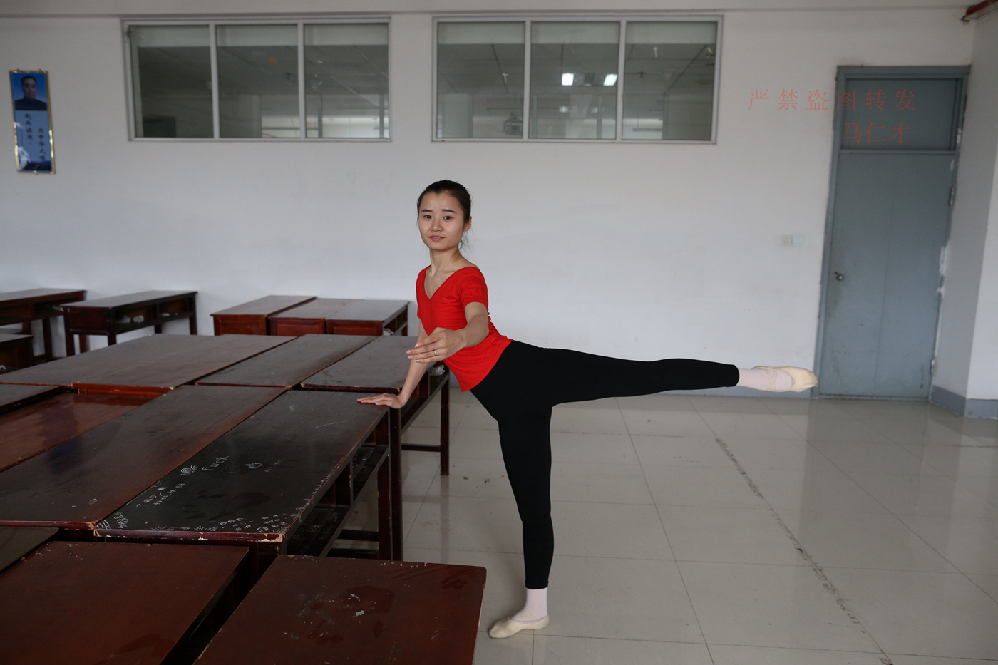 图片[85]-大西瓜爱牙膏-2018 10月活动 模特2（二） 舞蹈 （4） [138P] – 速更版-美库