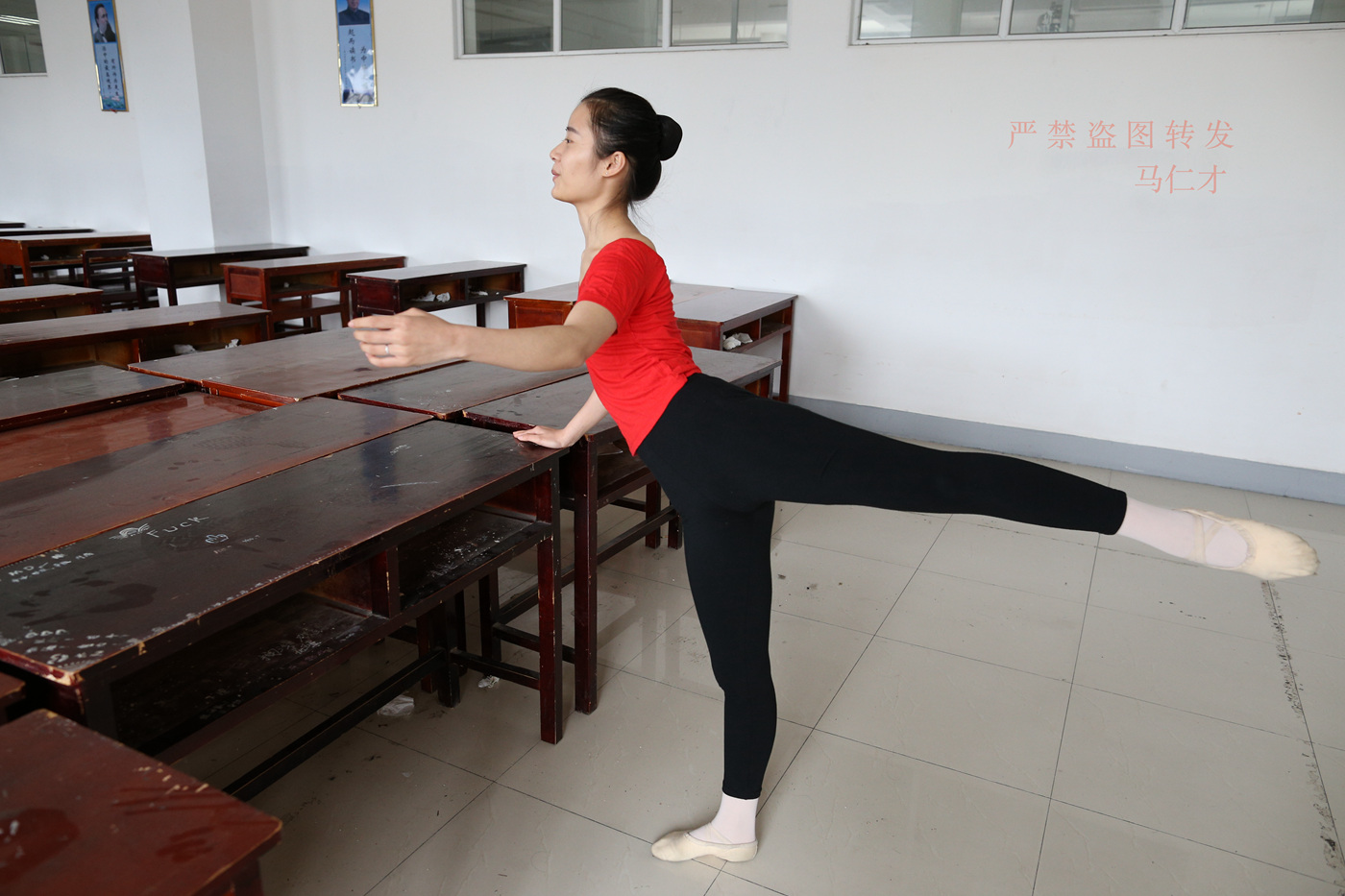 图片[86]-大西瓜爱牙膏-2018 10月活动 模特2（二） 舞蹈 （4） [138P] – 速更版-美库