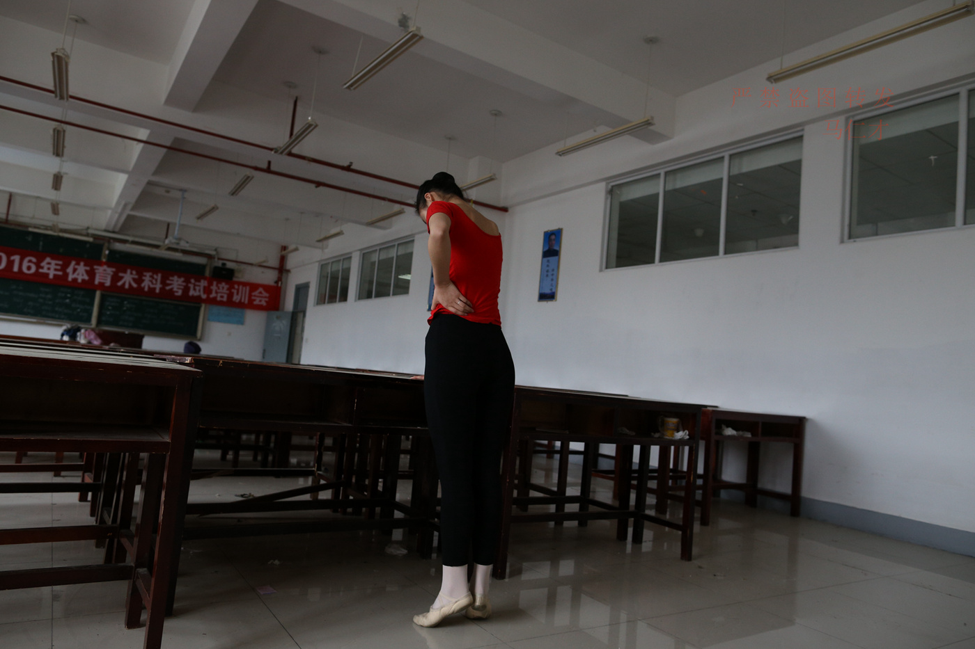 图片[98]-大西瓜爱牙膏-2018 10月活动 模特2（二） 舞蹈 （4） [138P] – 速更版-美库