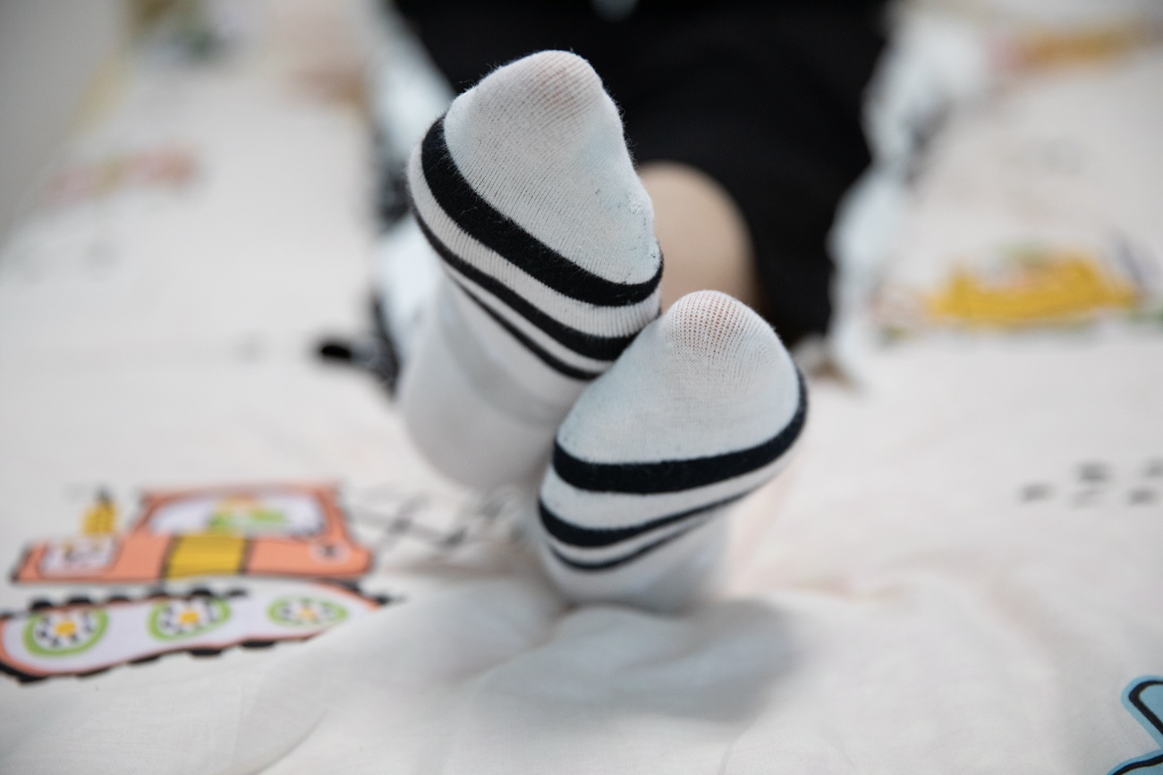 图片[63]-物恋传媒 No.417 珊珊-萌新娃娃脸 [147P] – 速更版-美库