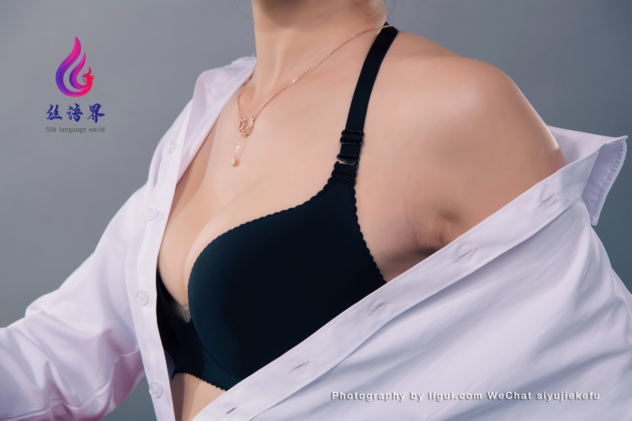 图片[26]-[Ligui丽柜]2022.04.27《那一抹红色》愉心[57+1P] – 速更版-美库