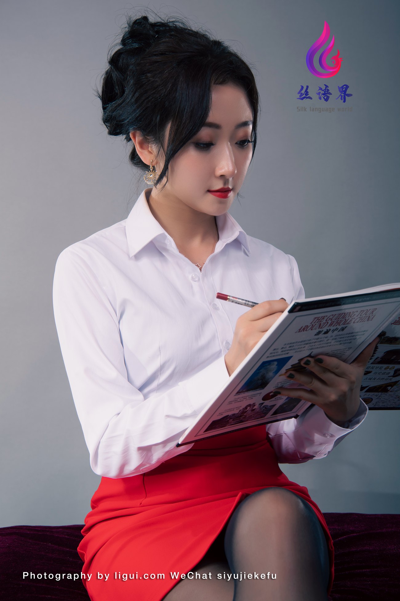 图片[58]-[Ligui丽柜]2022.04.27《那一抹红色》愉心[57+1P] – 速更版-美库