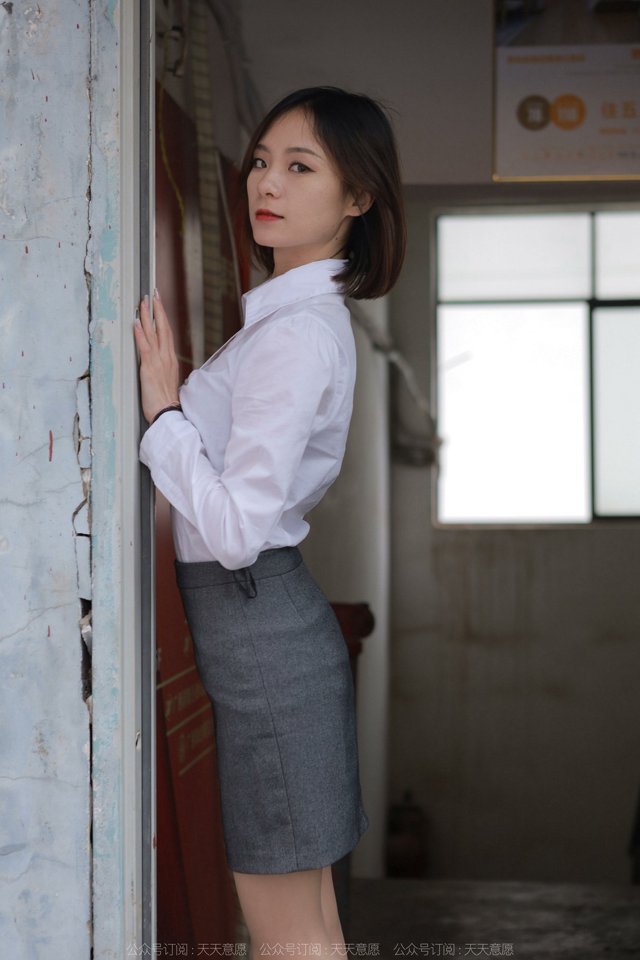 图片[46]-[IESS异思趣向]2022.03.15 丝享家1029：小六《停车场的故事》[90P] – 速更版-美库