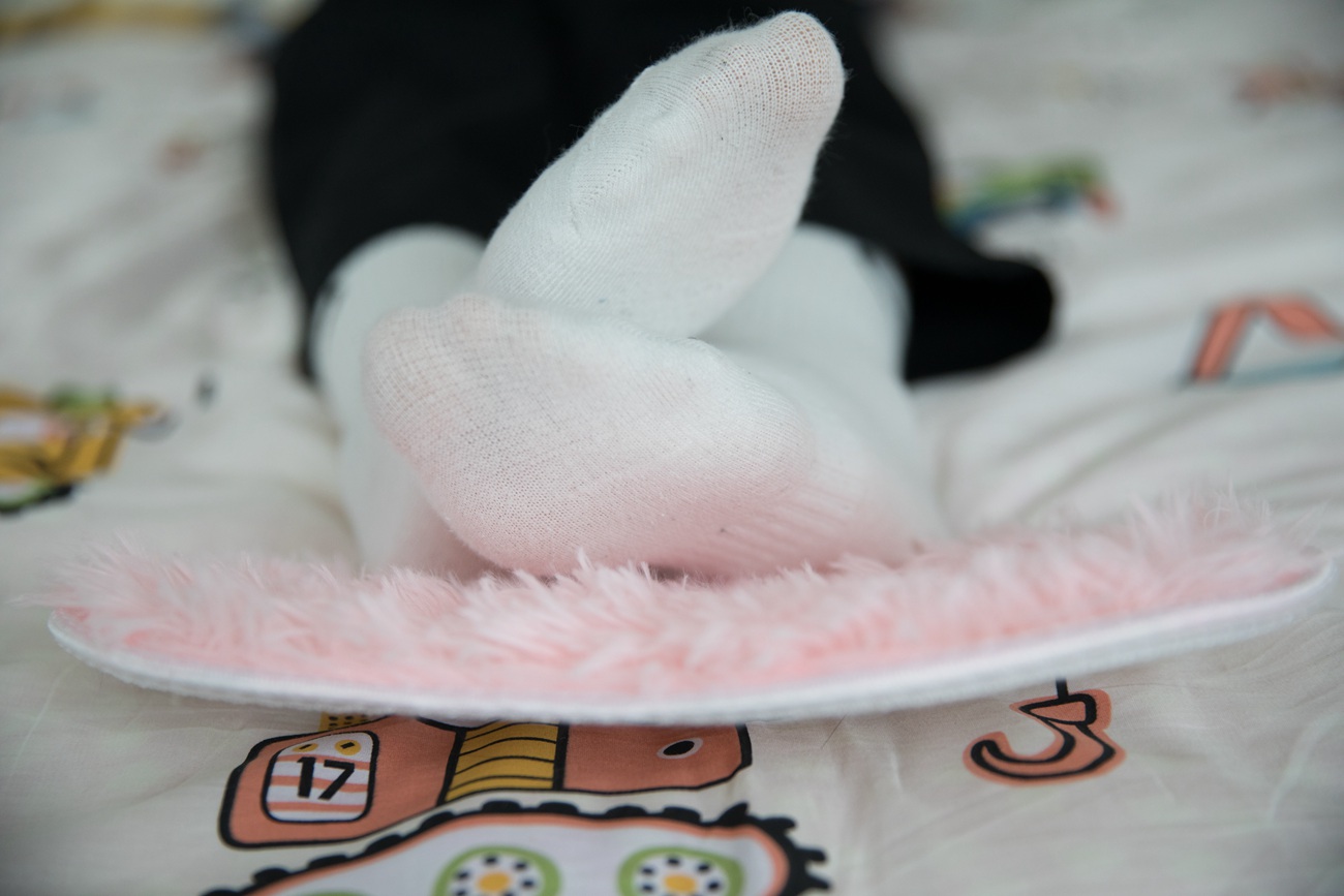 图片[86]-物恋传媒 No.438 心心-星星与花 [140P] – 速更版-美库