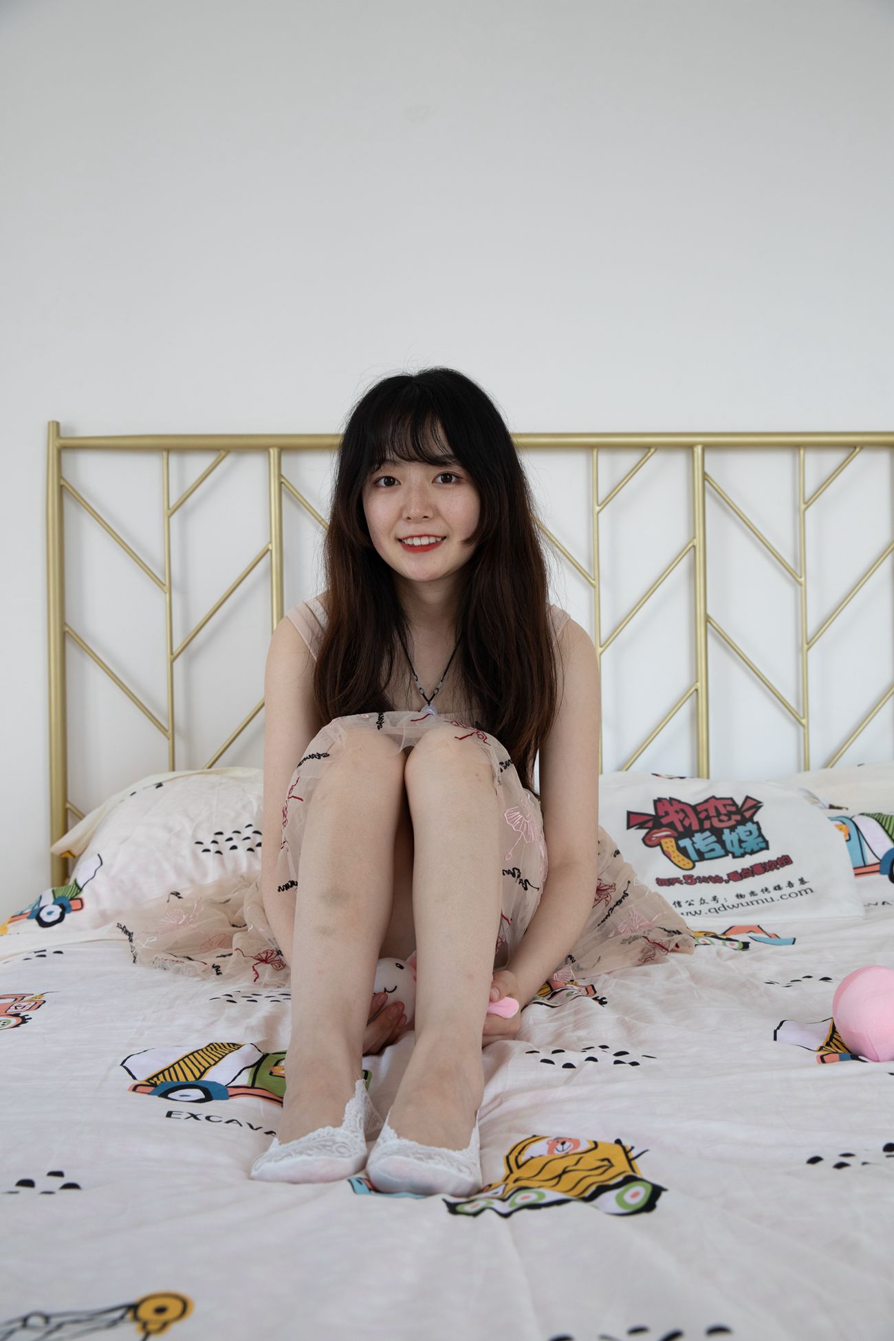 图片[91]-物恋传媒 NO.439 洋洋-彩虹糖[156P] – 速更版-美库