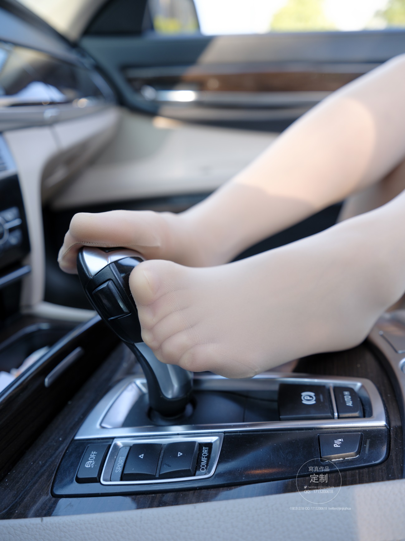 图片[11]-[紧急企划]EX-004[77P] – 速更版-美库