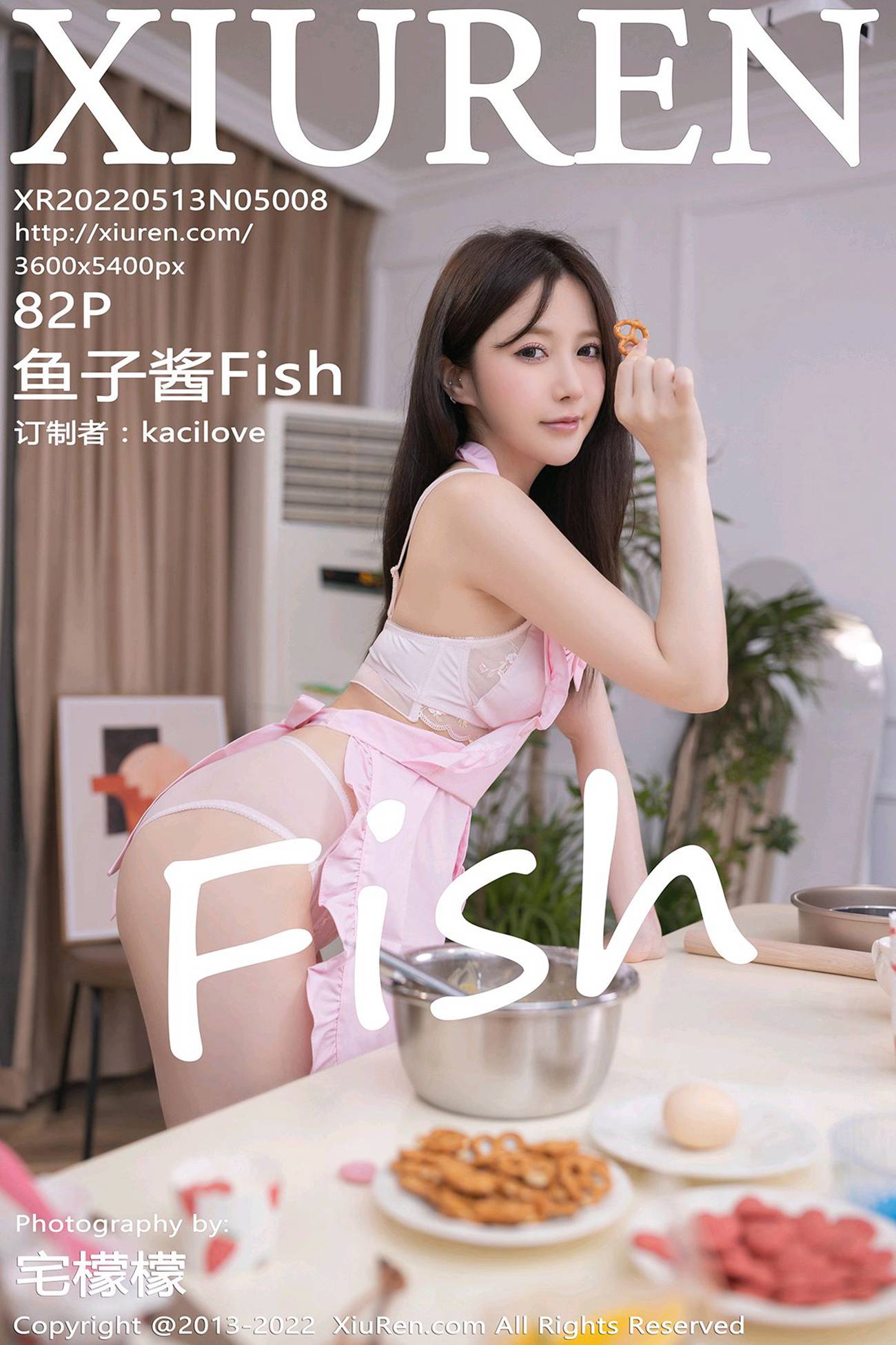 图片[28]-[Xiuren秀人网]2022.05.13 NO.5008 鱼子酱Fish[36+1P] – 速更版-美库