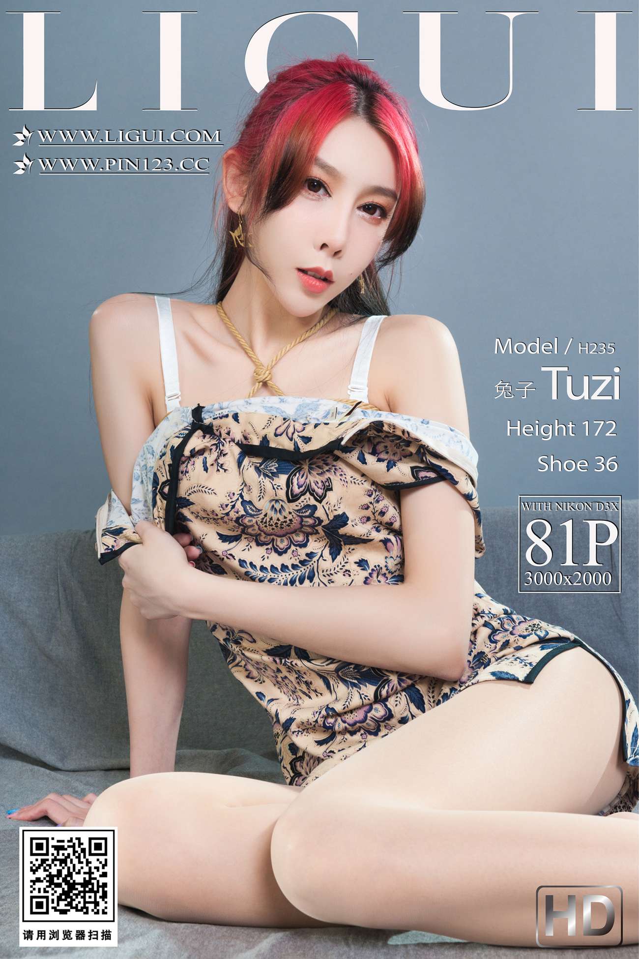 图片[73]-[Ligui丽柜] 2022.06.24《龟甲缚欲兔》兔子 [82P] – 速更版-美库