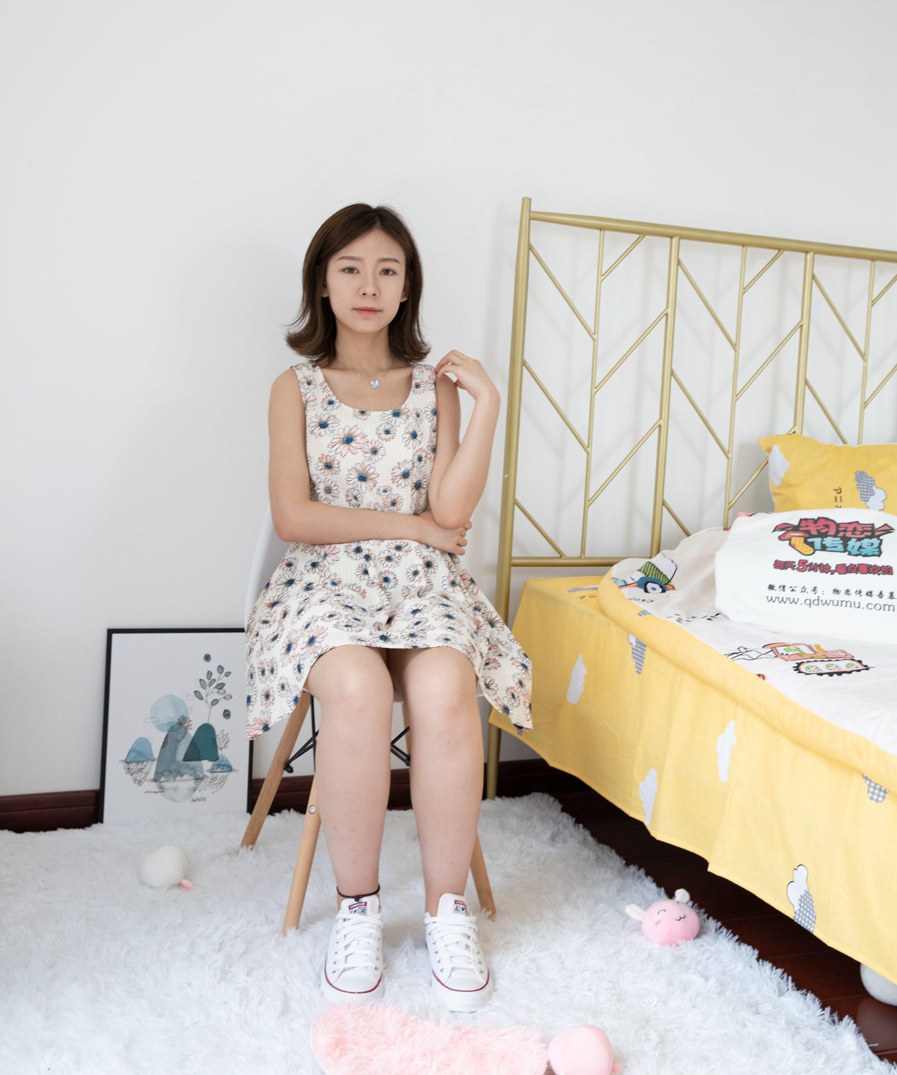 图片[133]-物恋传媒 No.442 婷婷-原野之菊 [141P] – 速更版-美库