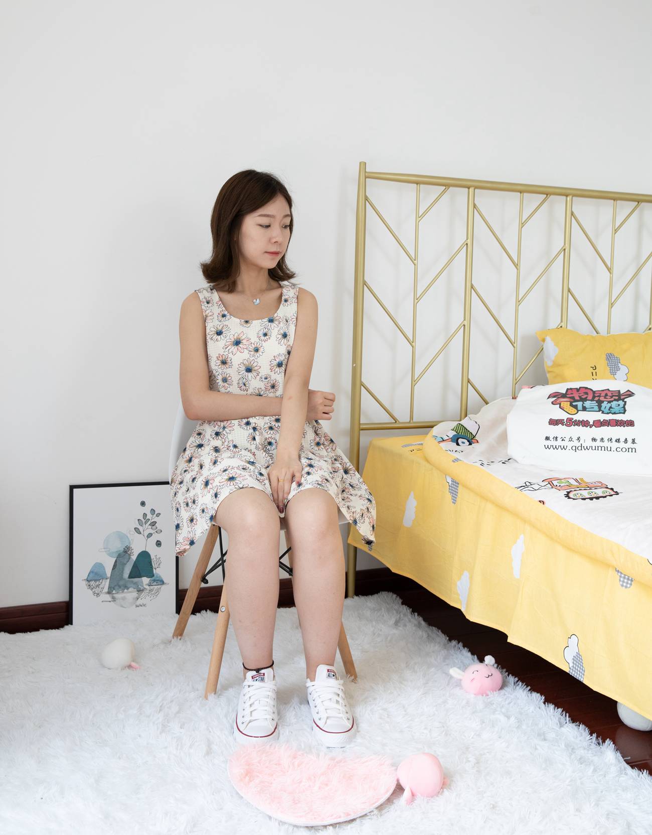 图片[134]-物恋传媒 No.442 婷婷-原野之菊 [141P] – 速更版-美库