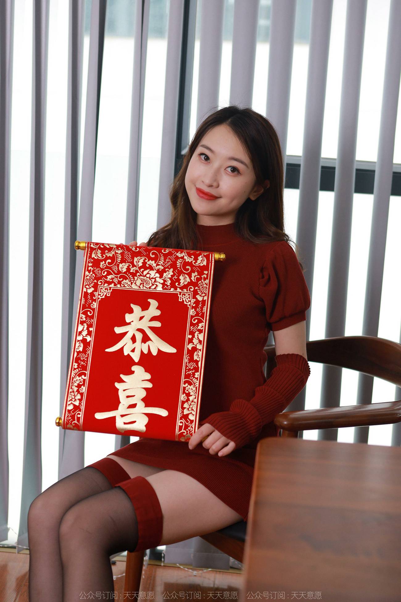 图片[86]-[IESS异思趣向]2022.03.22 丝享家1036：小婕《半筒黑丝》[98P] – 速更版-美库