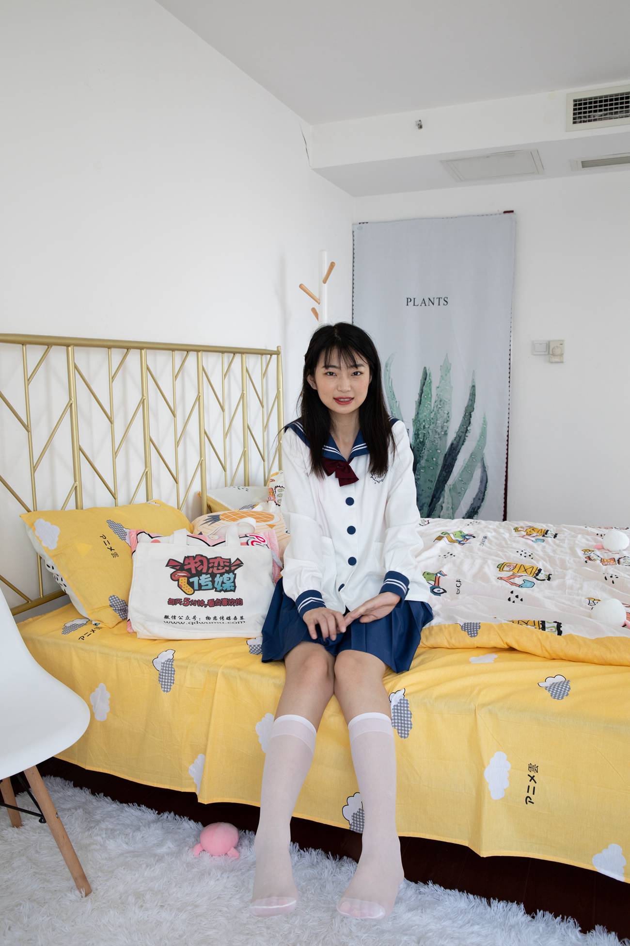 图片[57]-物恋传媒 No.449 小凌-碎钻 [144P] – 速更版-美库