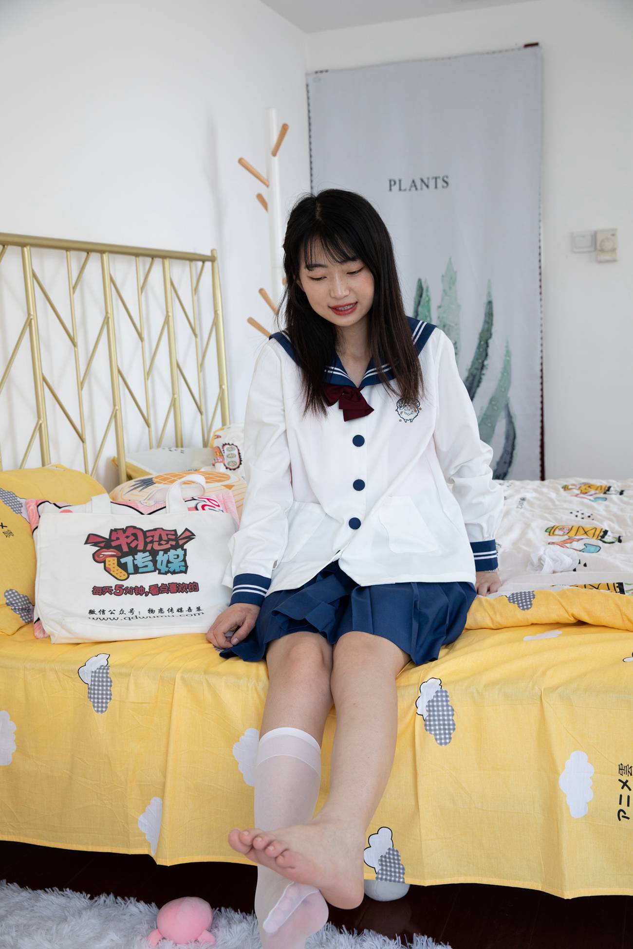 图片[73]-物恋传媒 No.449 小凌-碎钻 [144P] – 速更版-美库