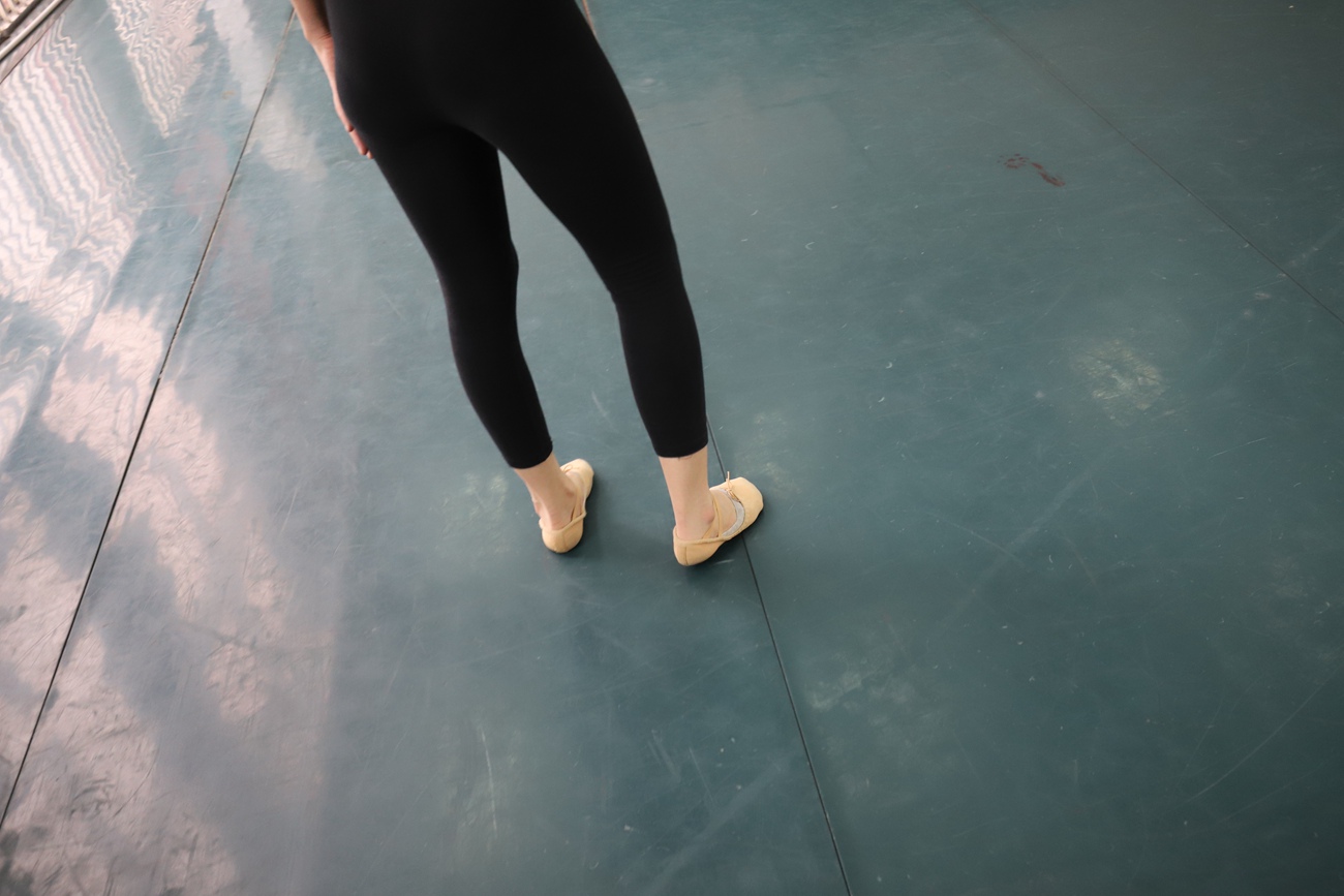 图片[189]-大西瓜爱牙膏-2018 12月活动 模特2（二） 练功服 [213P] – 速更版-美库