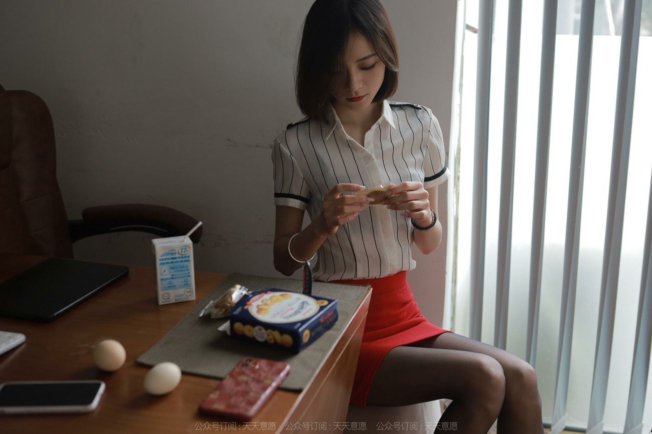 图片[12]-[IESS异思趣向]2022.03.24 丝享家1038：小六《红颜祸水》[94P] – 速更版-美库