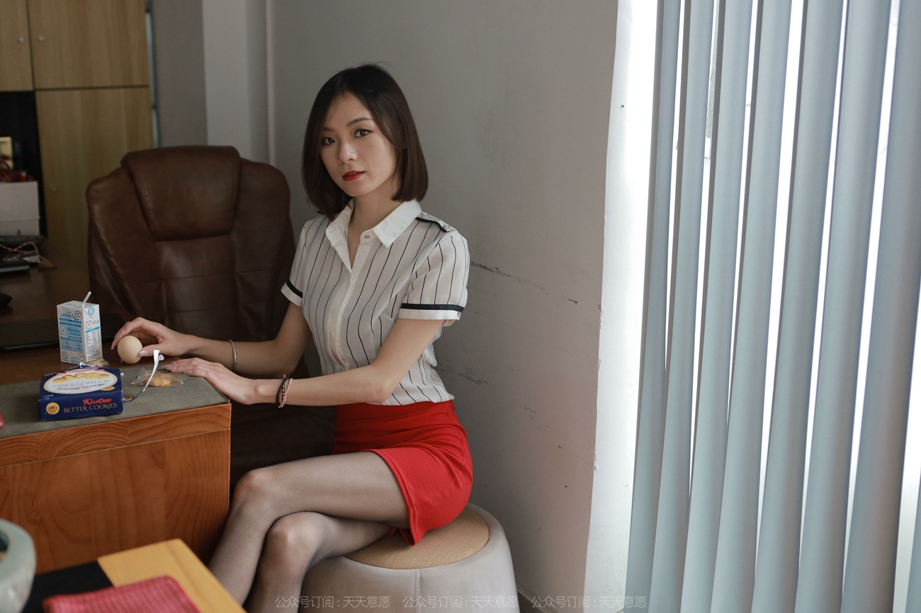 图片[17]-[IESS异思趣向]2022.03.24 丝享家1038：小六《红颜祸水》[94P] – 速更版-美库