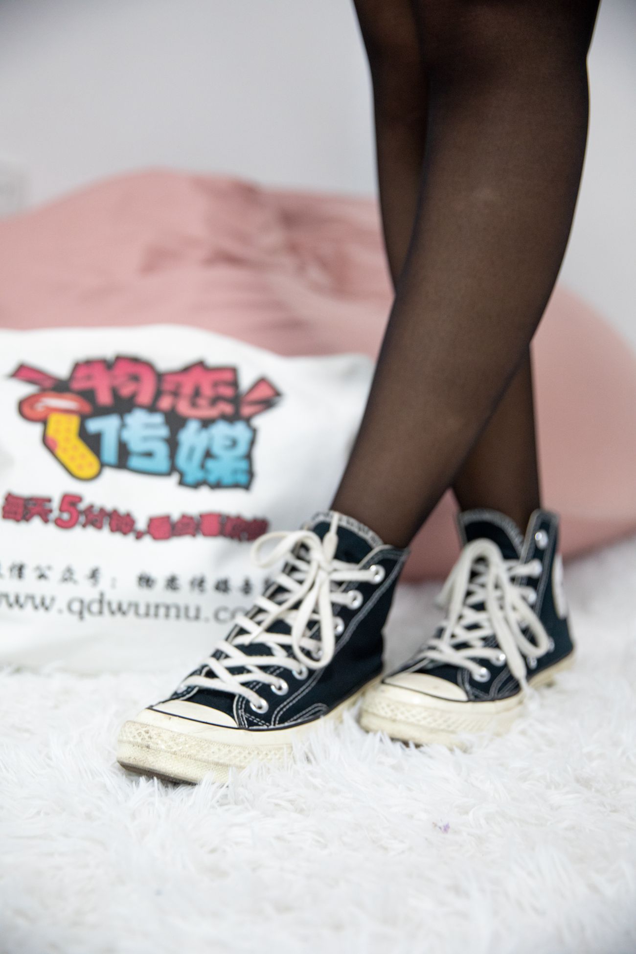 图片[14]-物恋传媒 No.456 岚岚-在城市的角落遇见你 [169P] – 速更版-美库