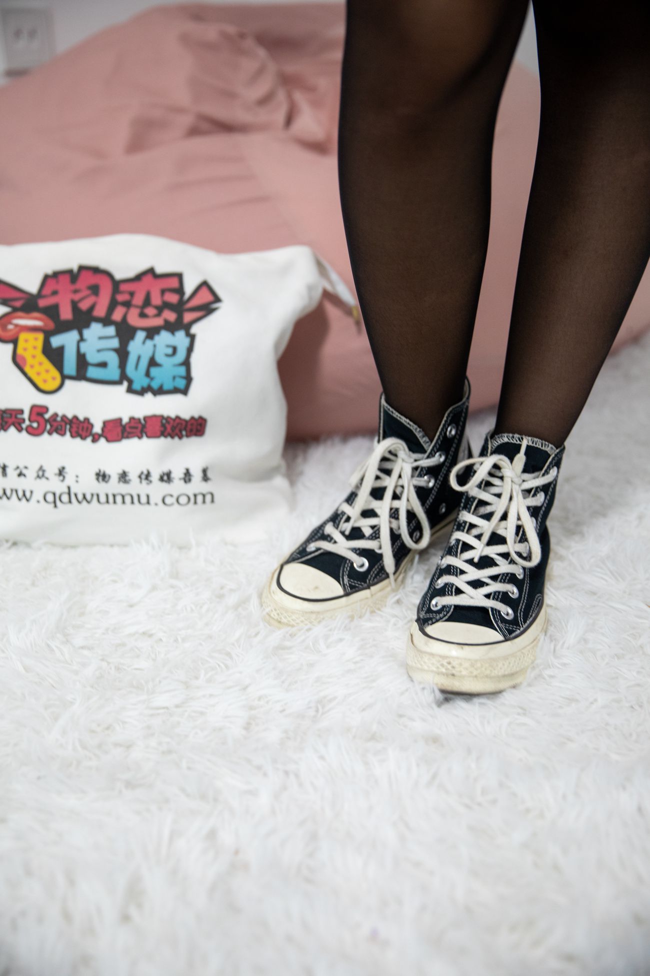 图片[16]-物恋传媒 No.456 岚岚-在城市的角落遇见你 [169P] – 速更版-美库