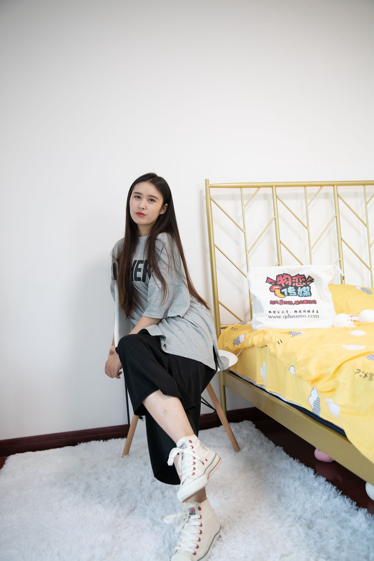 图片[13]-物恋传媒 No.467 菲菲-发如雪 [141P] – 速更版-美库