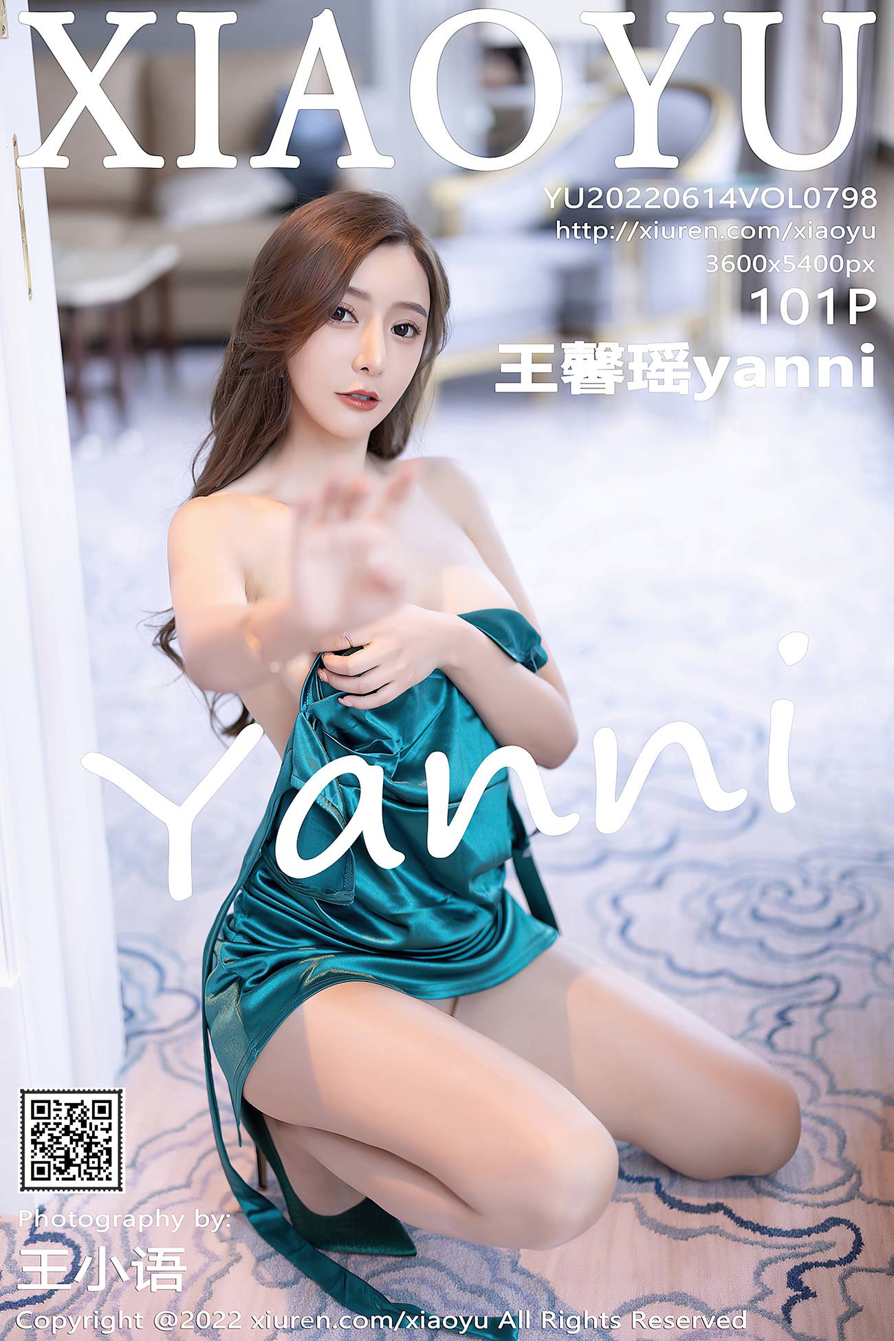 [XIAOYU语画界] 2022.06.14 VOL.798 王馨瑶yanni 吊带裙美腿[51P] - 速更版-艺库