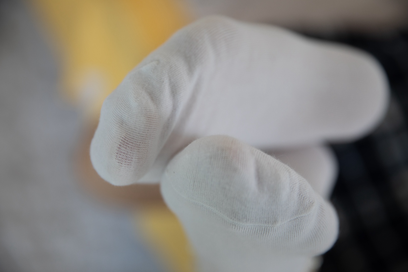 图片[102]-物恋传媒 No.472 心心-紫叶醡浆草的遇见 [227P] – 速更版-美库