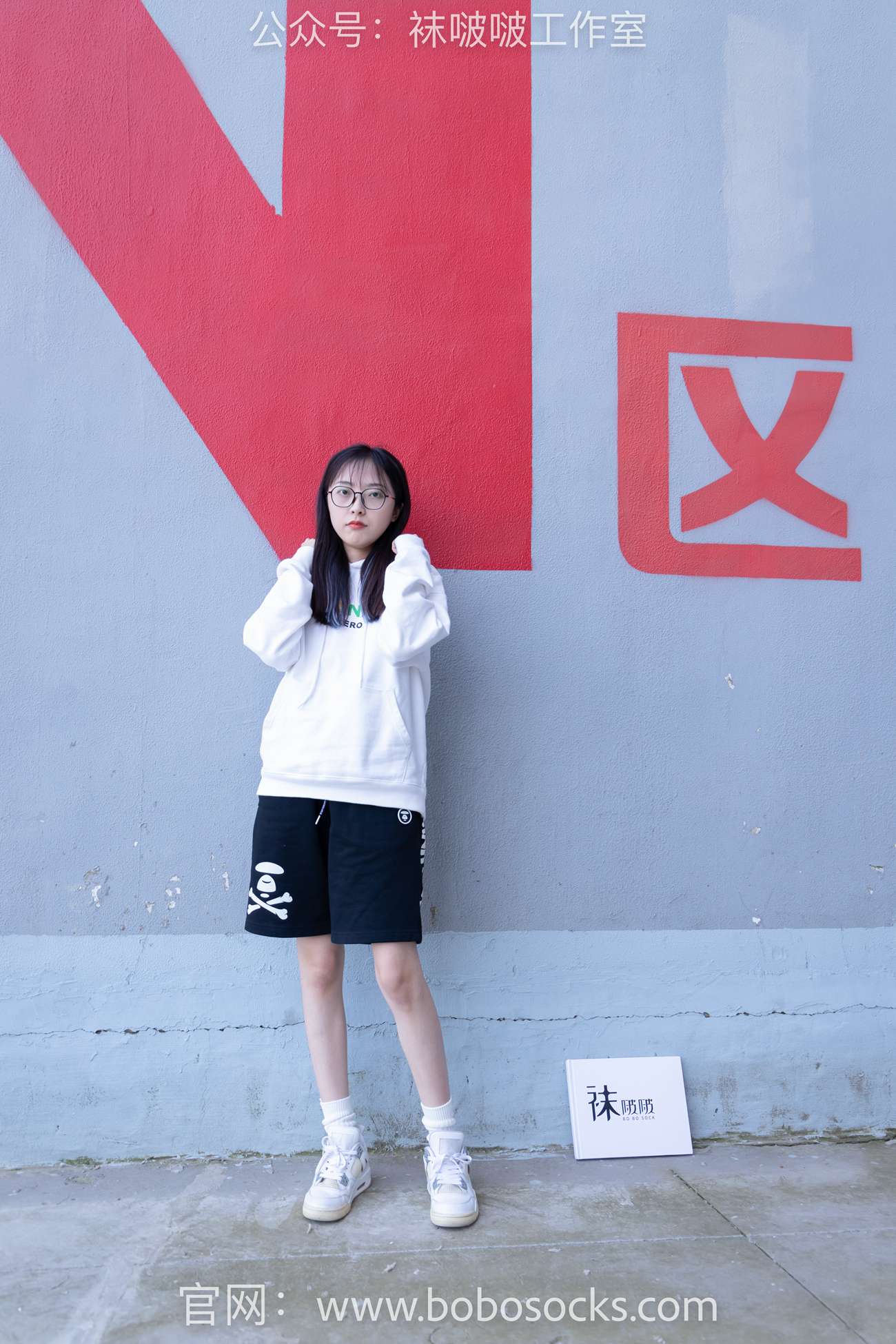 图片[126]-[BoBoSocks袜啵啵]NO.103 稚予-AJ篮球鞋、白棉袜、裸足[134P] – 速更版-美库