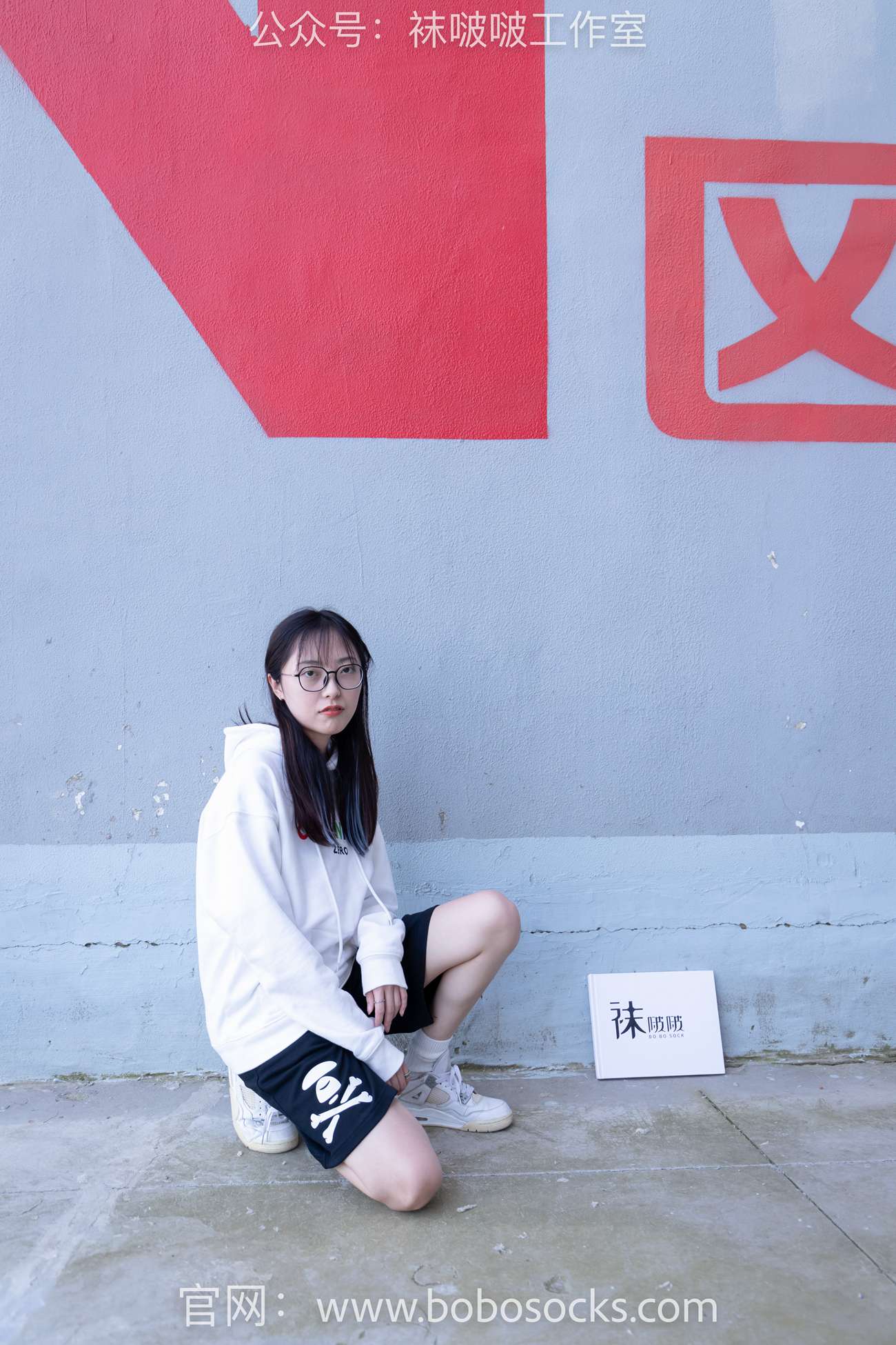 图片[129]-[BoBoSocks袜啵啵]NO.103 稚予-AJ篮球鞋、白棉袜、裸足[134P] – 速更版-美库