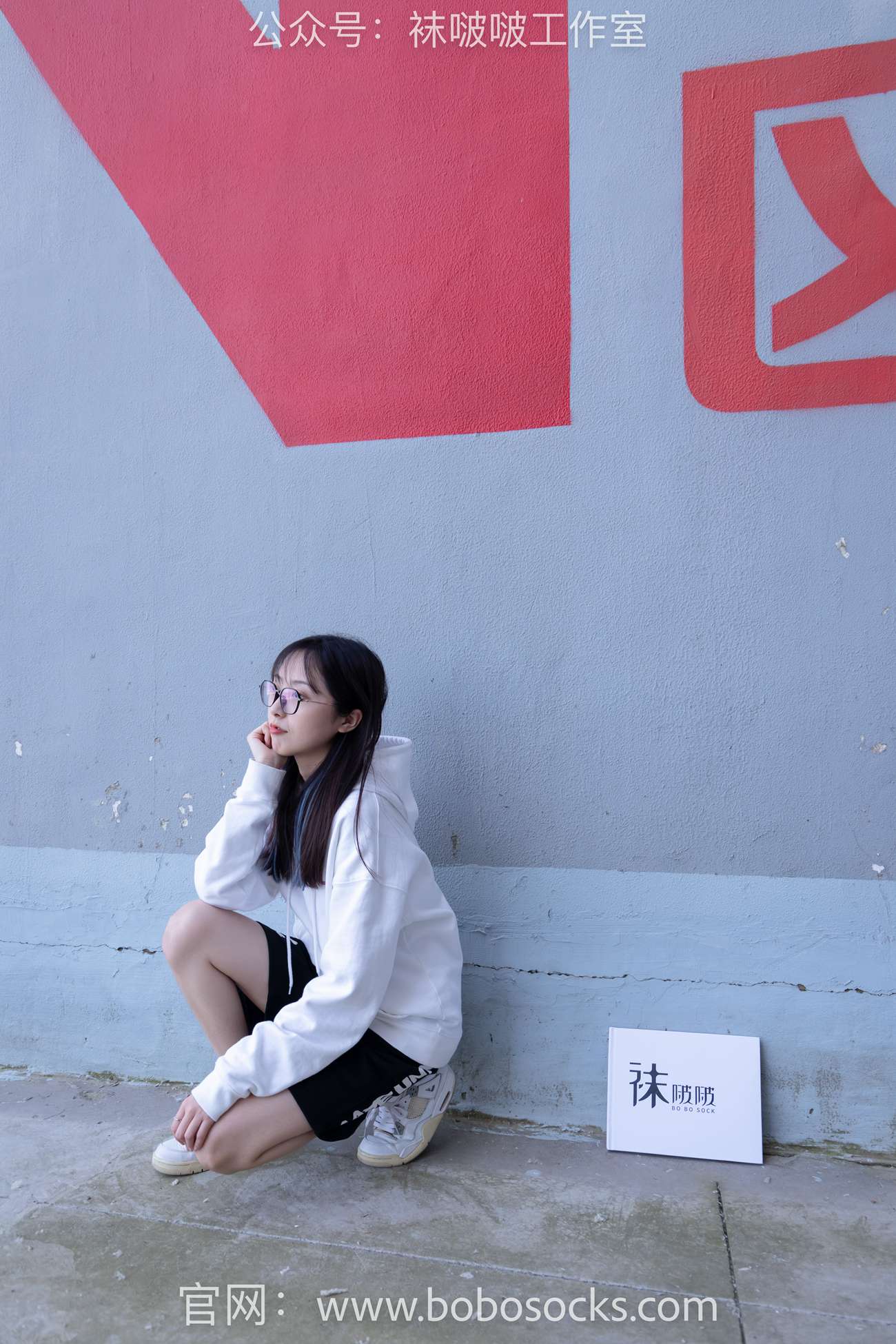 图片[131]-[BoBoSocks袜啵啵]NO.103 稚予-AJ篮球鞋、白棉袜、裸足[134P] – 速更版-美库
