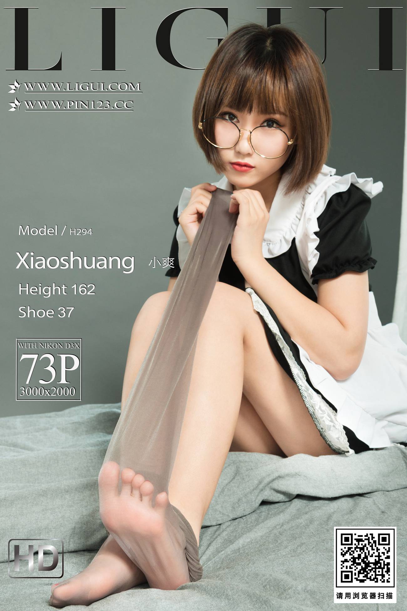 图片[65]-[Ligui丽柜]2022.07.25 花漾清莲 小爽[73+1P/95.4MB] – 速更版-美库