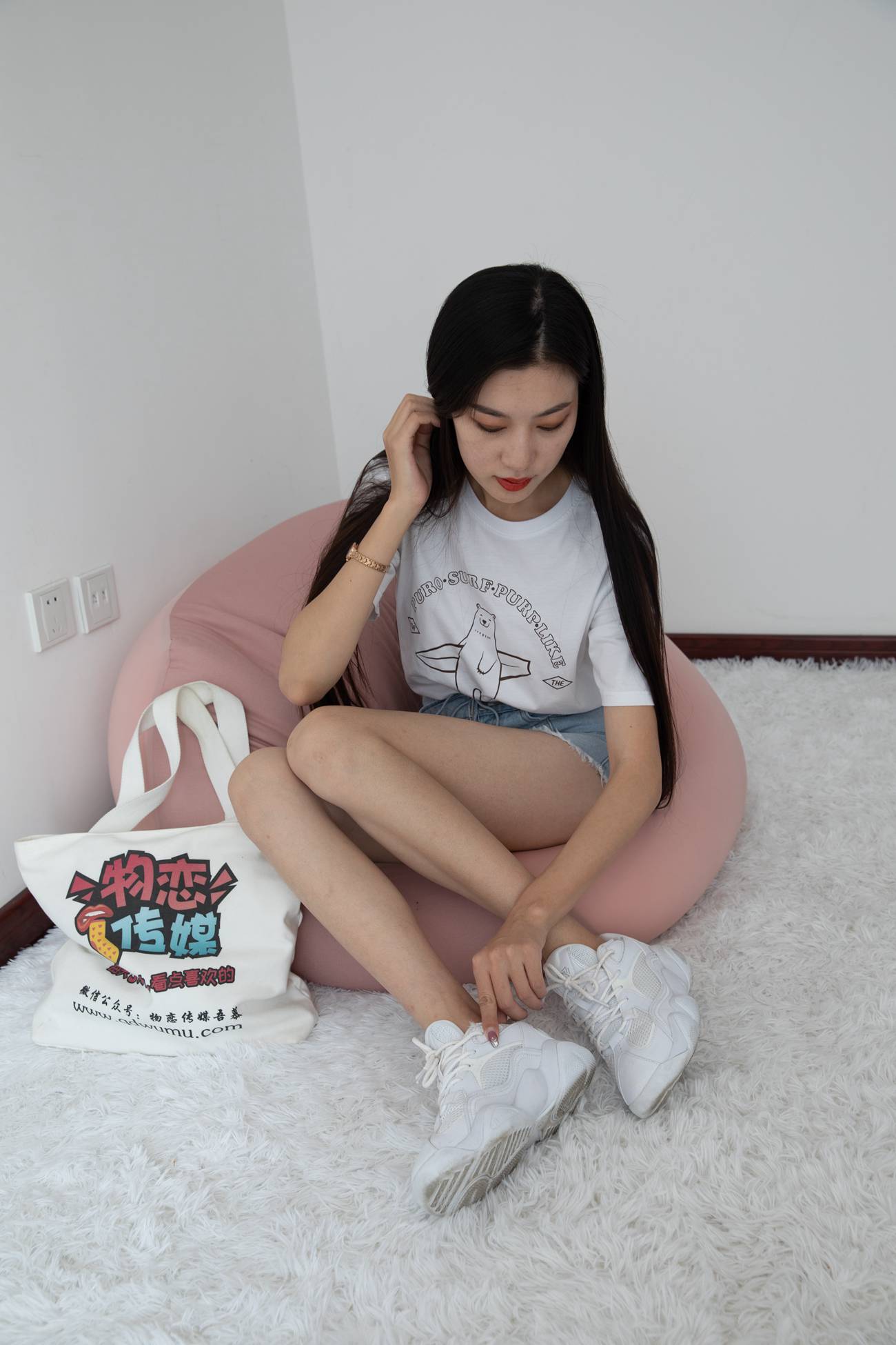 图片[16]-物恋传媒 NO.481 苏镶-杨柳依晴[153P] – 速更版-美库