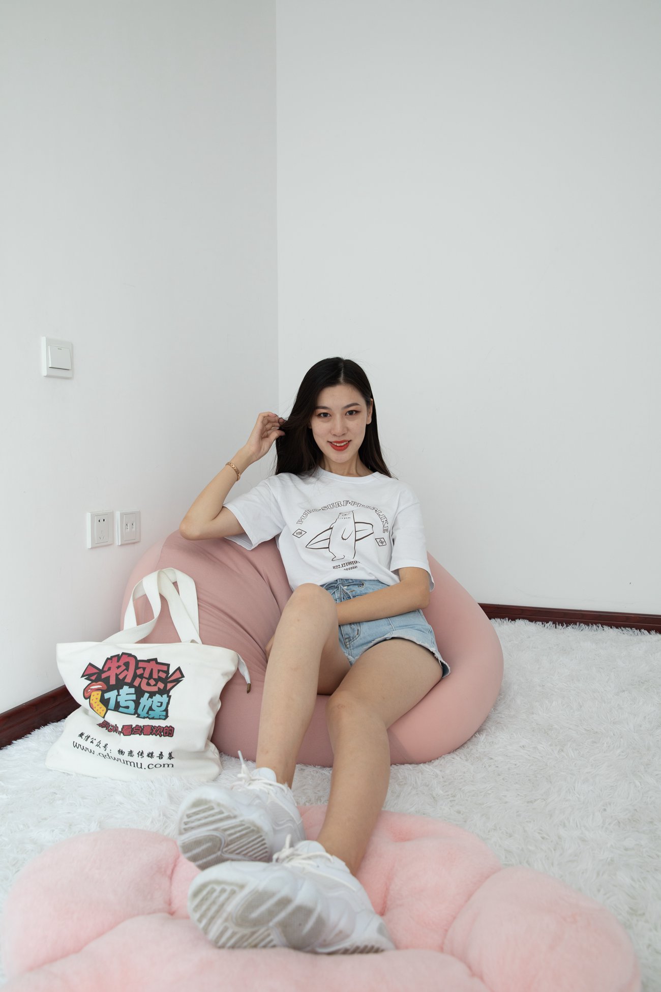 图片[31]-物恋传媒 NO.481 苏镶-杨柳依晴[153P] – 速更版-美库