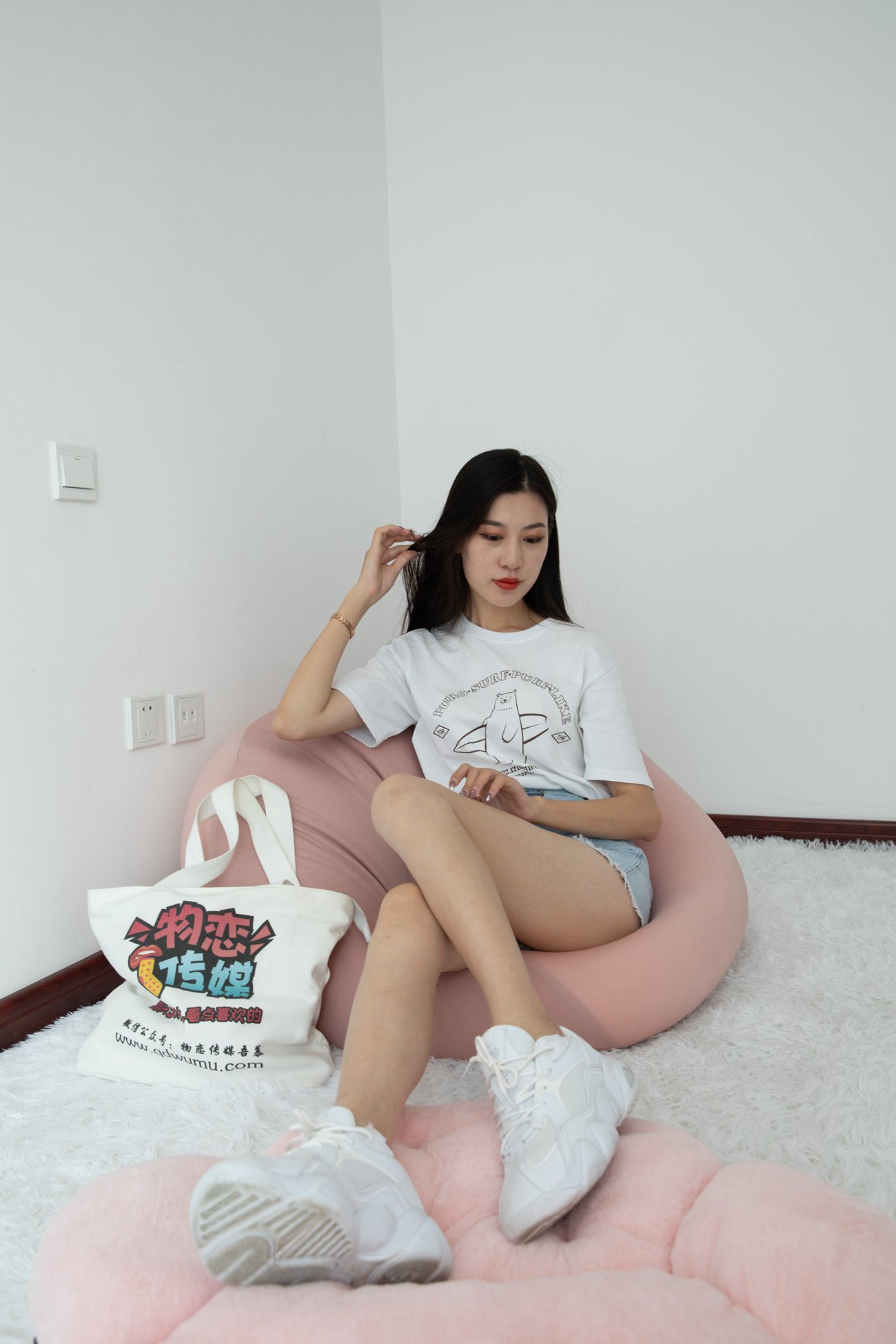 图片[33]-物恋传媒 NO.481 苏镶-杨柳依晴[153P] – 速更版-美库