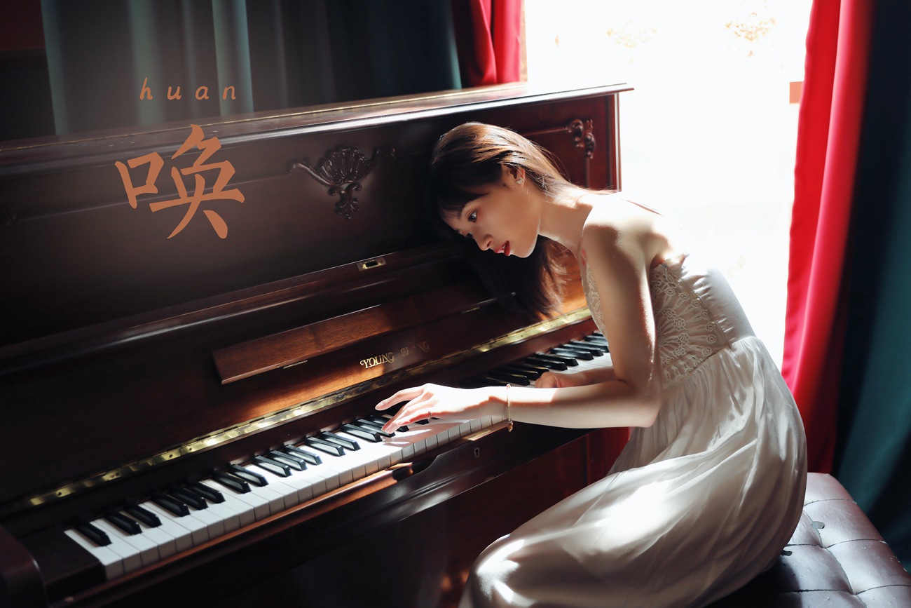 图片[34]-[YALAYI雅拉伊] 2022.07.16 NO.952 唤 京京[47P] – 速更版-美库