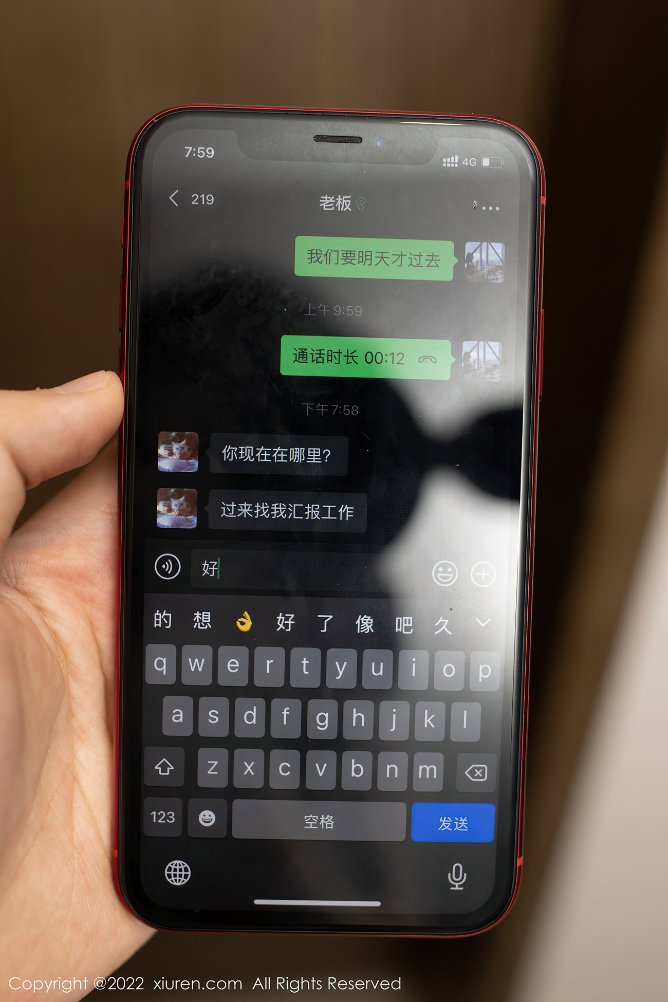 图片[19]-[Xiuren秀人网]2022.06.07 NO.5111 Angela00[53+1P] – 速更版-美库