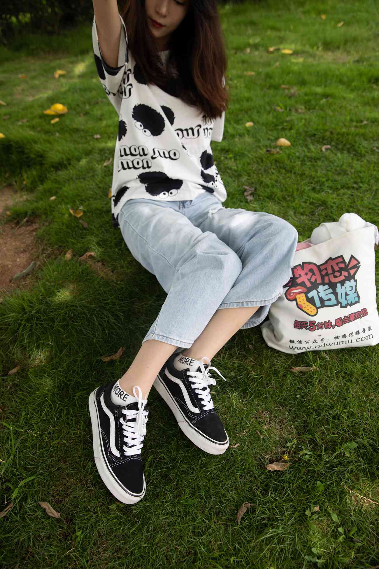 图片[16]-物恋传媒 No.485 猫耳-夏雨歌 [210P] – 速更版-美库