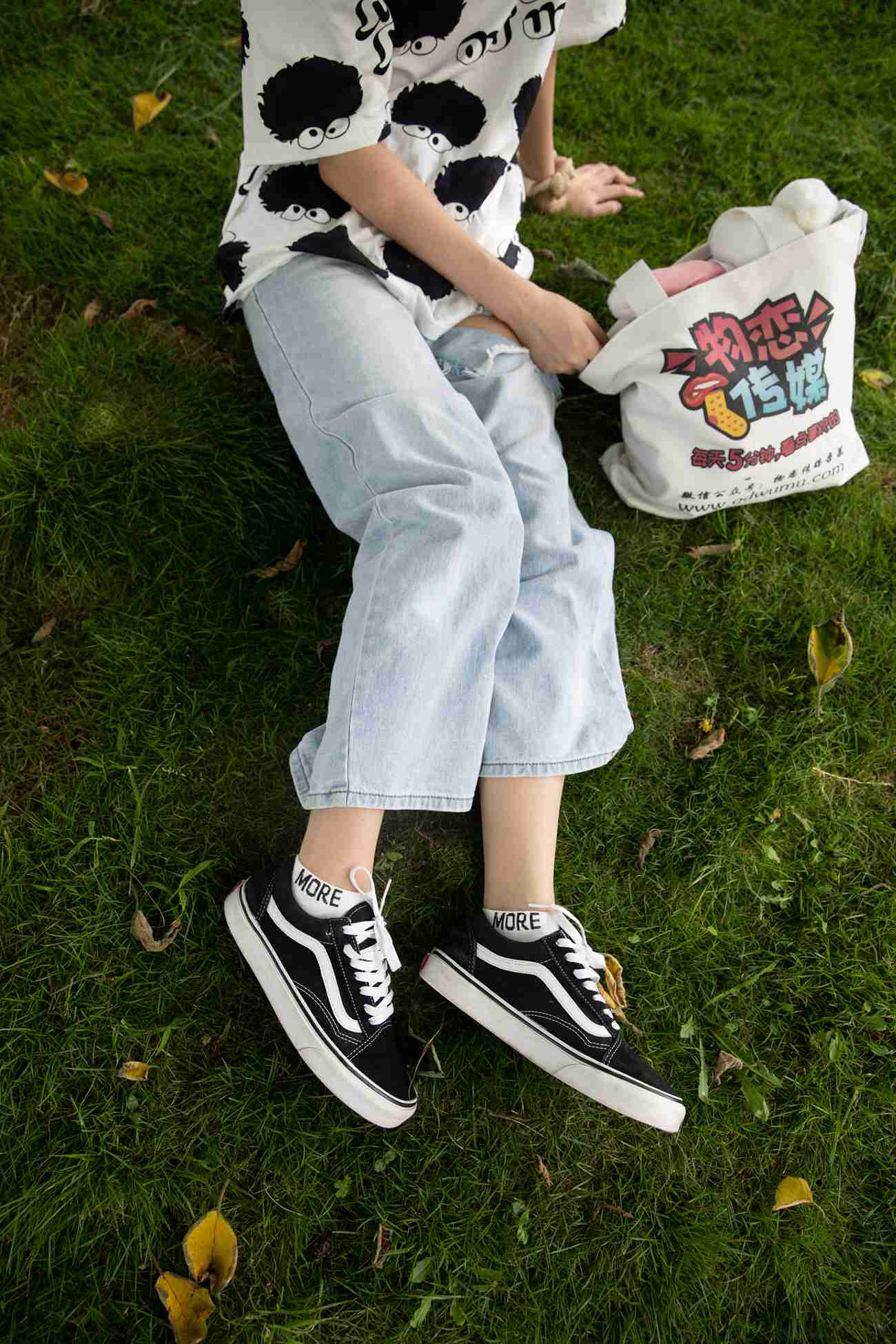 图片[211]-物恋传媒 No.485 猫耳-夏雨歌 [210P] – 速更版-美库