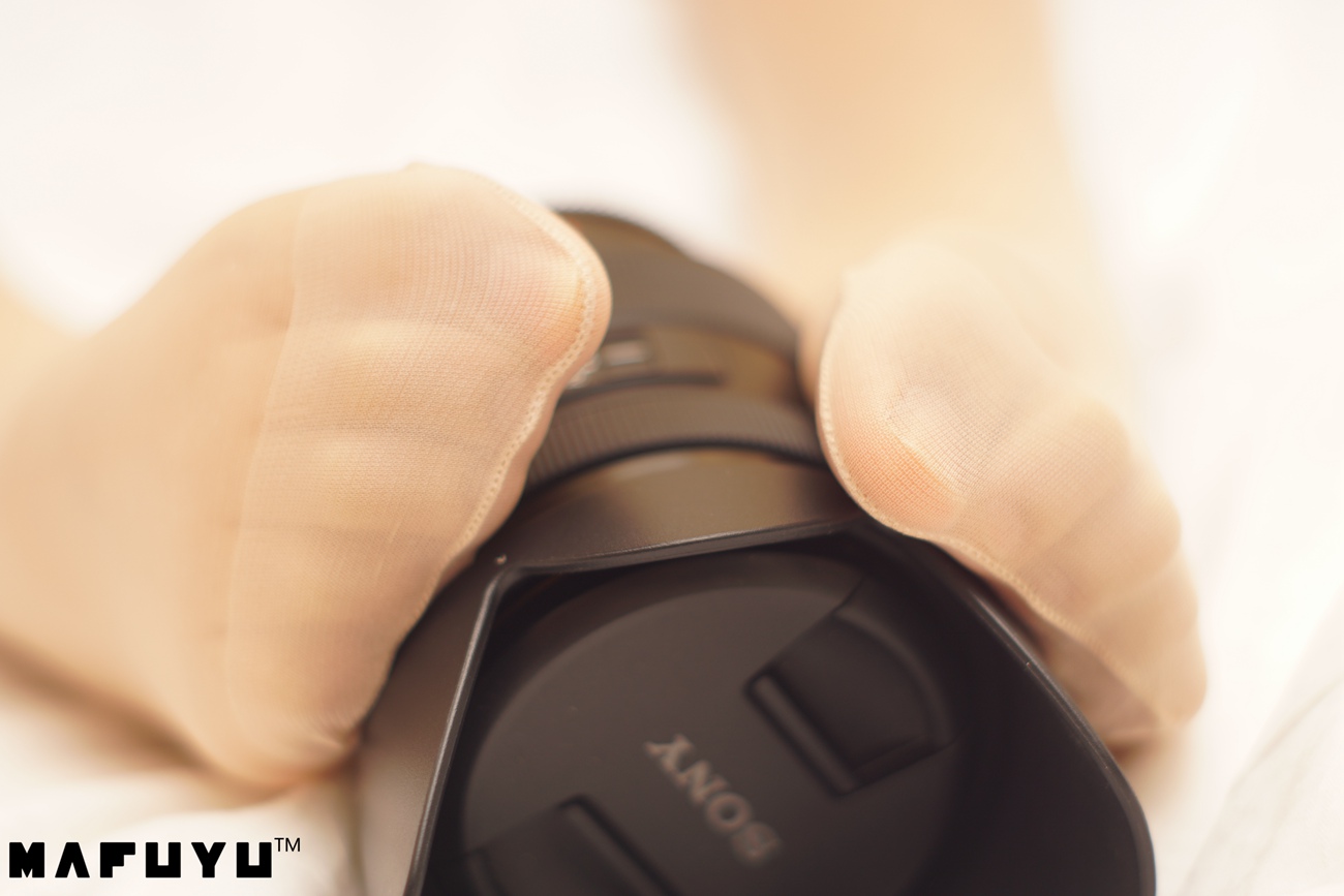 图片[57]-神楽板真冬 – 足控肉丝系列套图[67P] – 速更版-美库